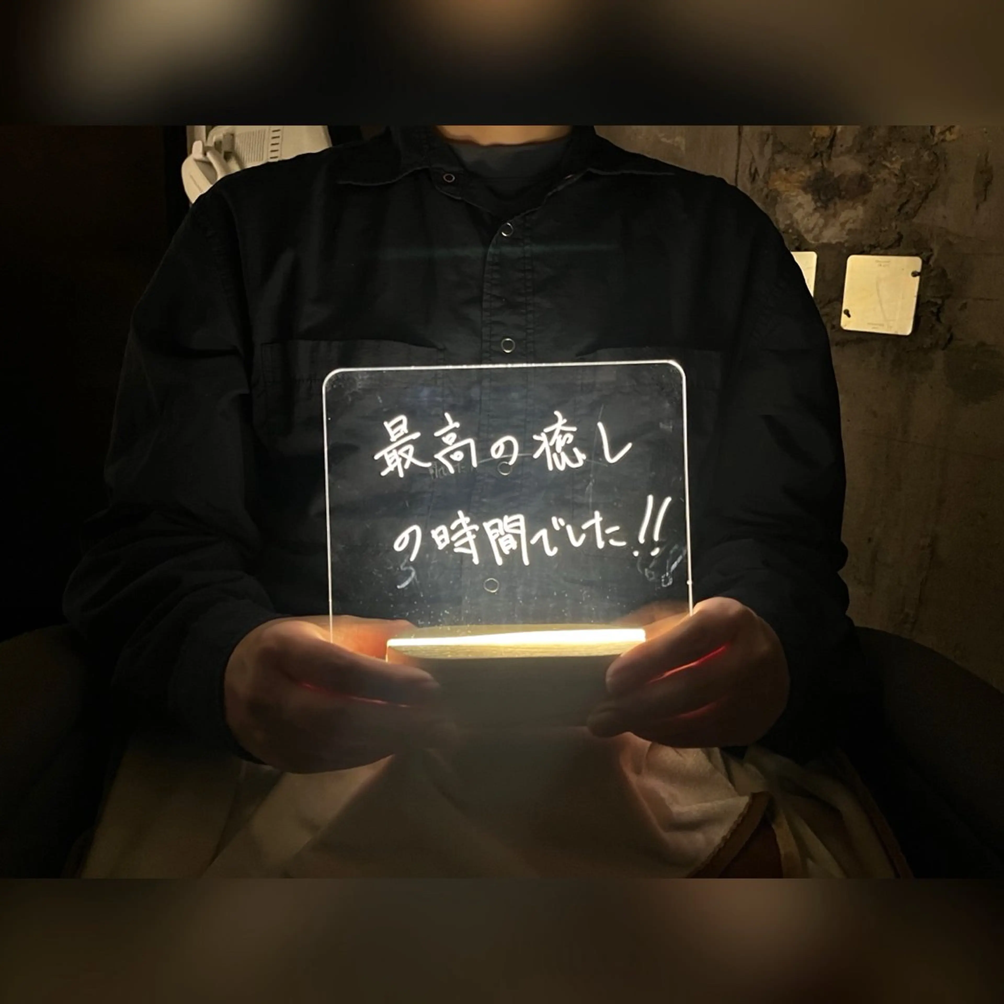 メンズ ヘッドスパ専門店 Chisaのエステ・リラクイメージ