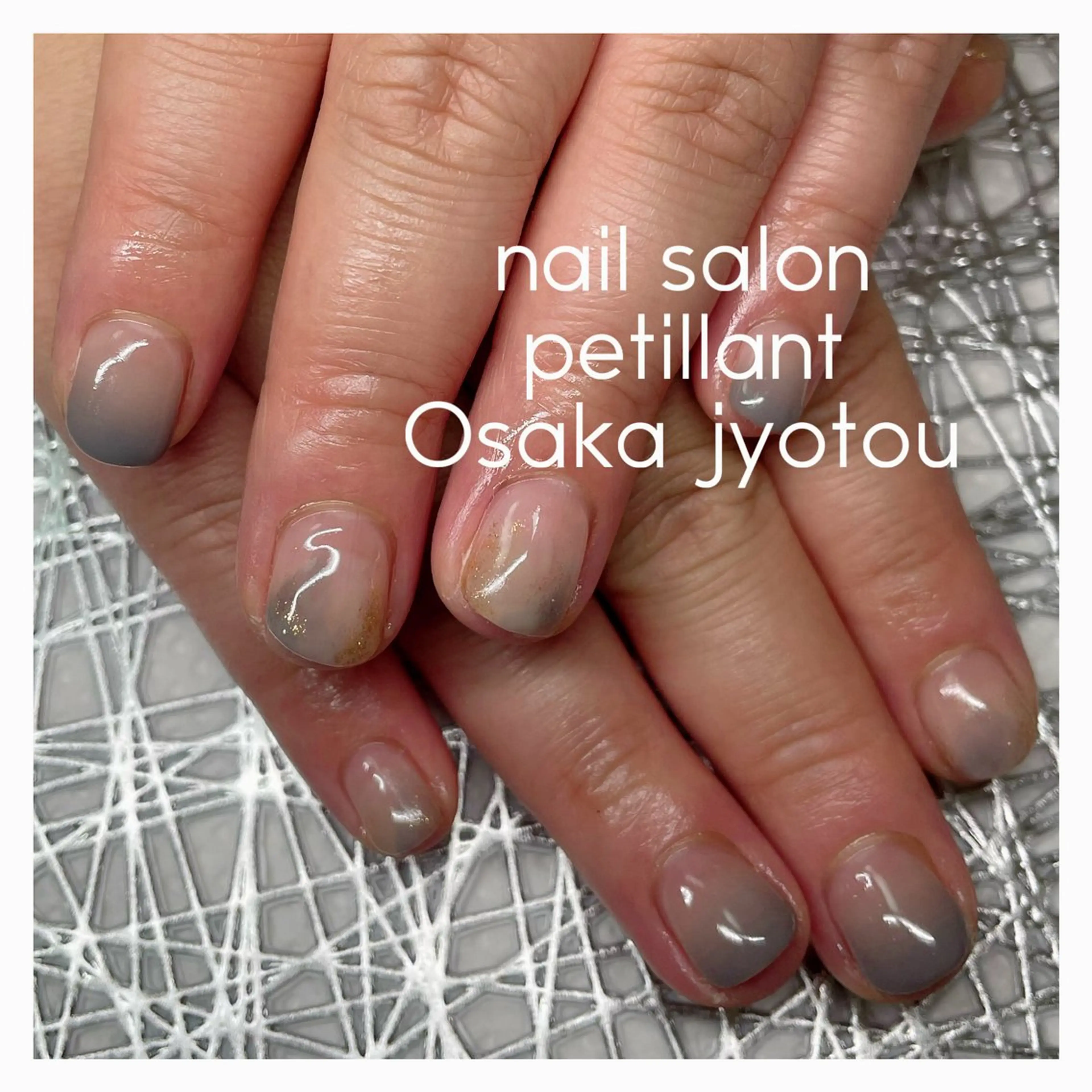 ネイル アートネイル グラデーション nail salon petillantのネイルデザイン