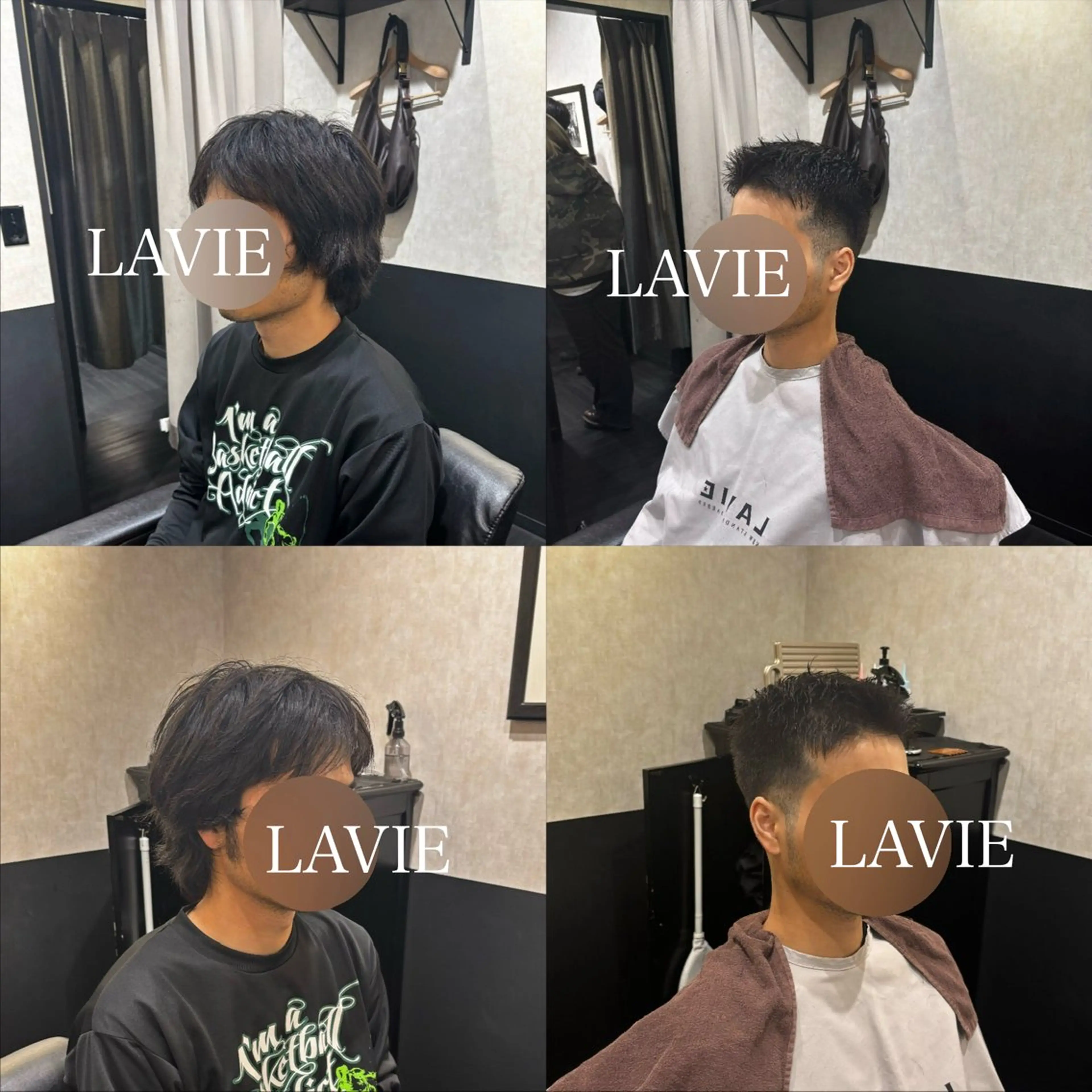 ショート 長岡 快樹のヘアスタイル