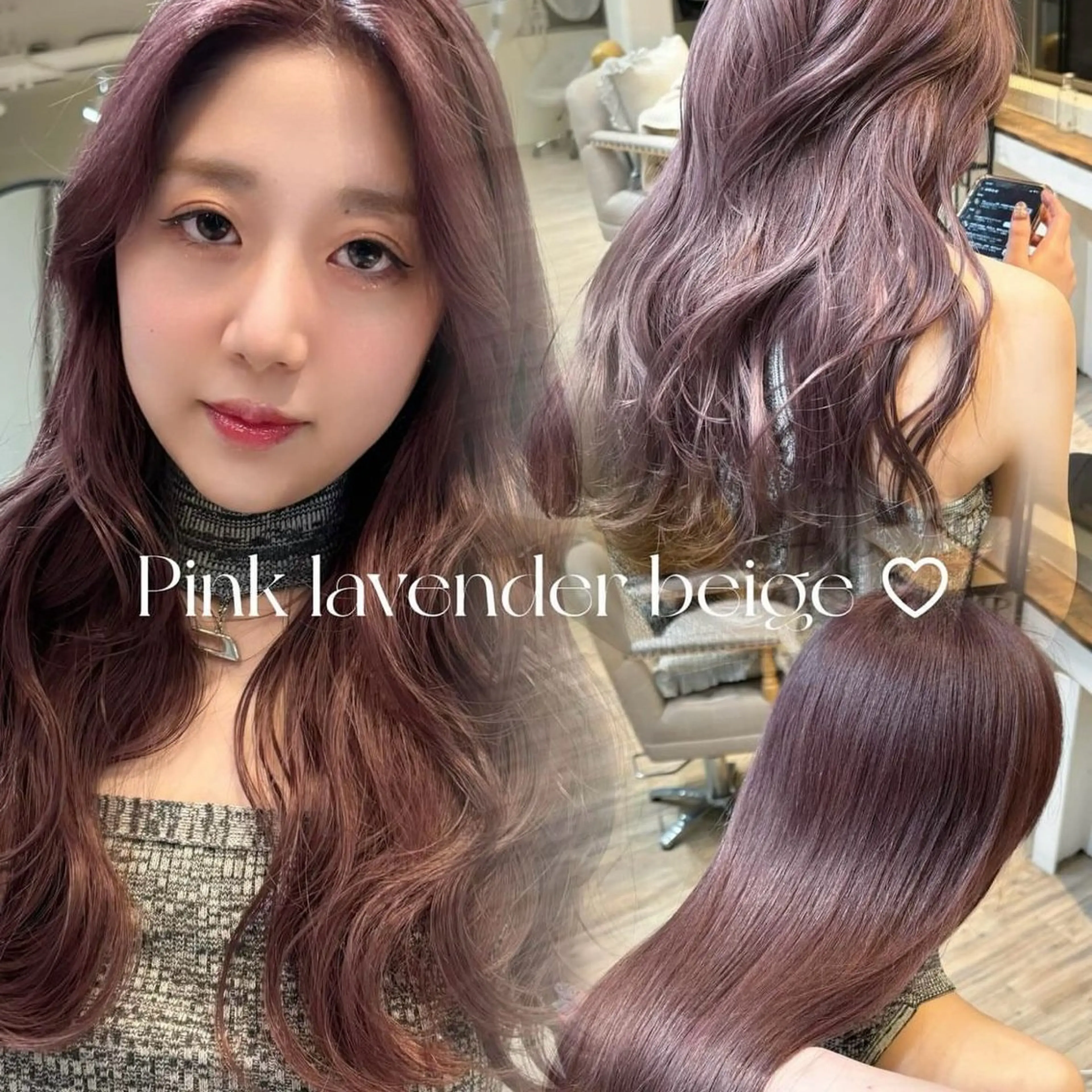 ロング カラー ヘアカラー トリートメント Aoi 🎀 Ly hairのヘアスタイル