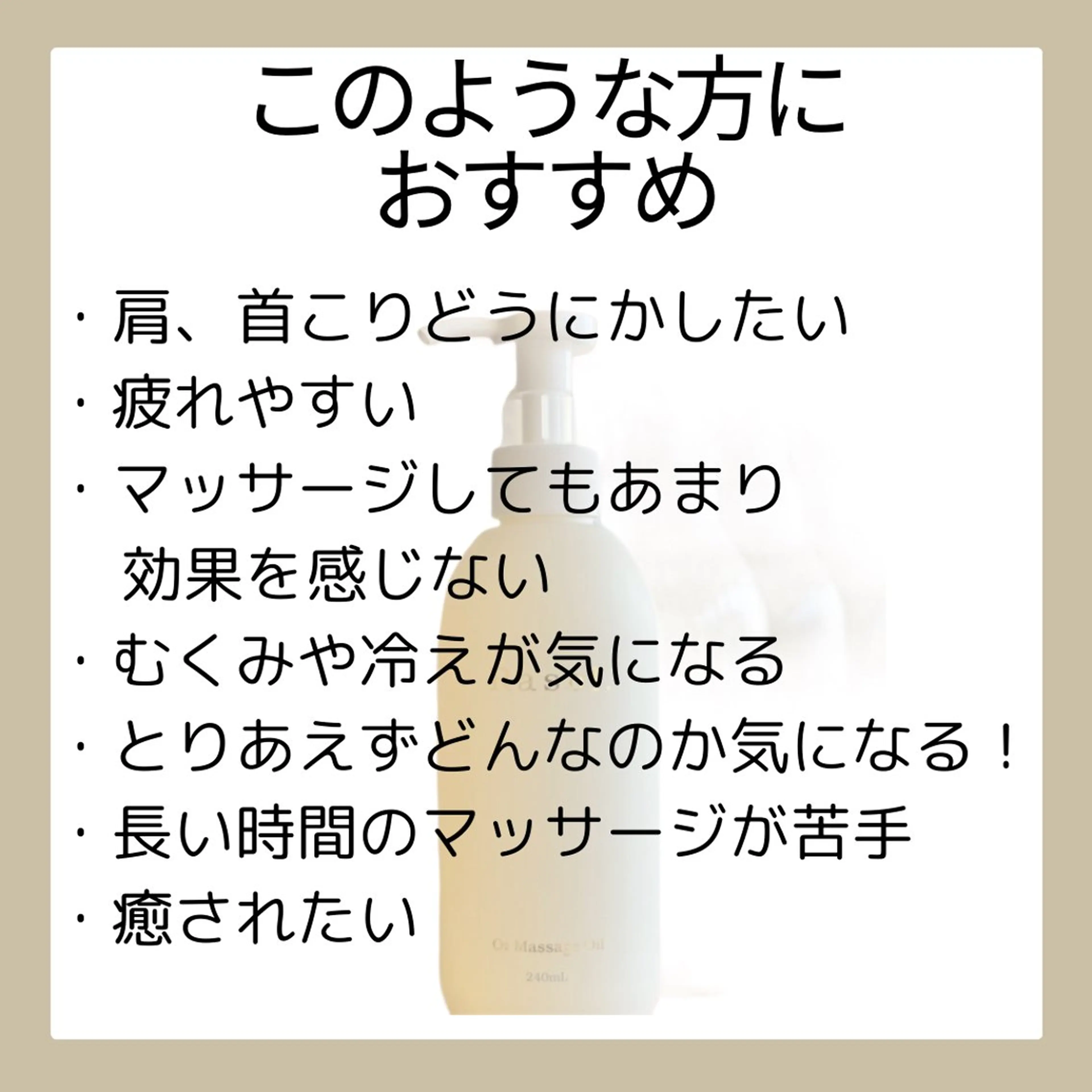 リンパサロン Ashaのエステ・リラクイメージ
