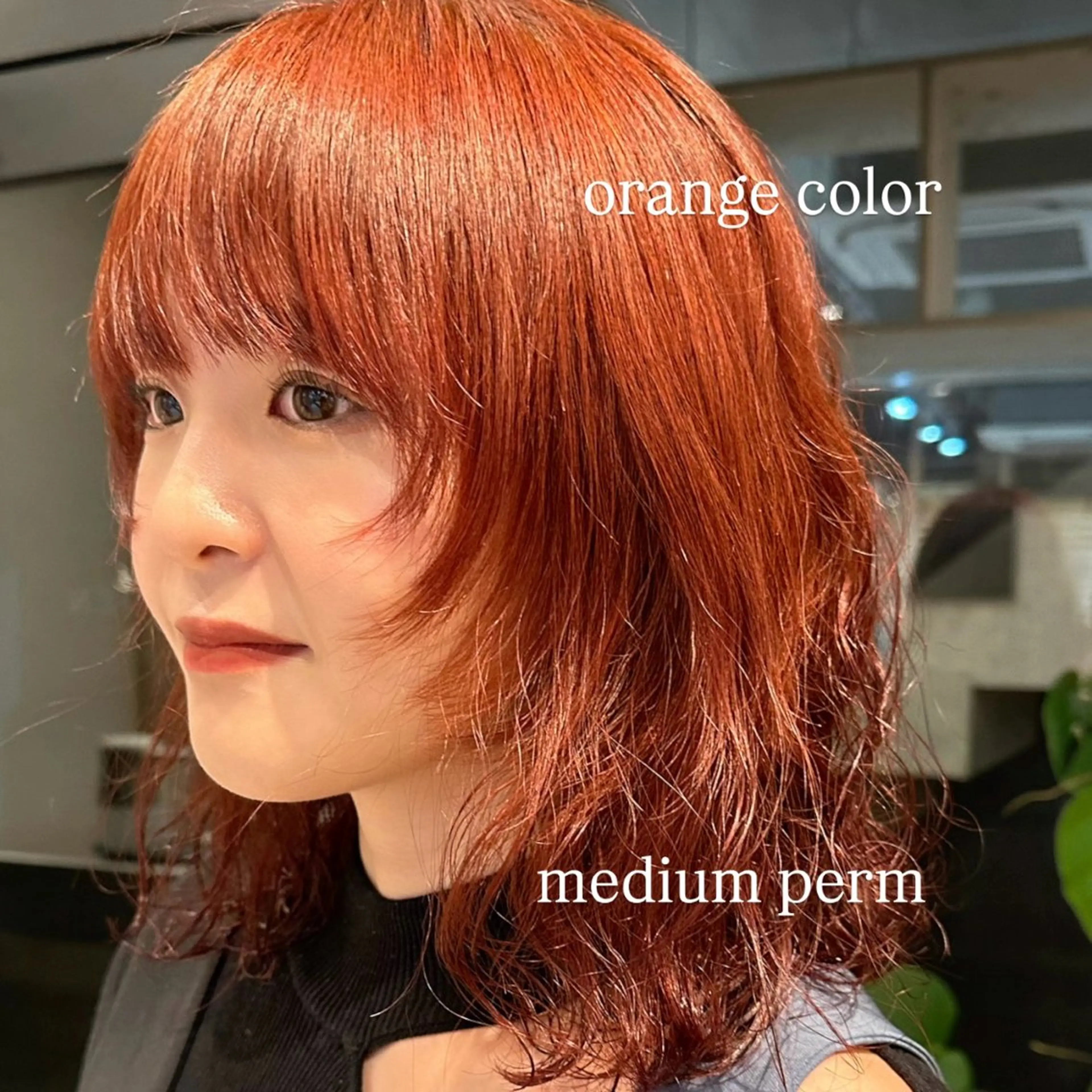 ミディアム カラー パーマ ミディアムパーマ ブリーチ ダブルカラー ブリーチなしカラー オレンジ ボブ/レイヤー/ニュ アンスパーマ/小夏のヘアスタイル