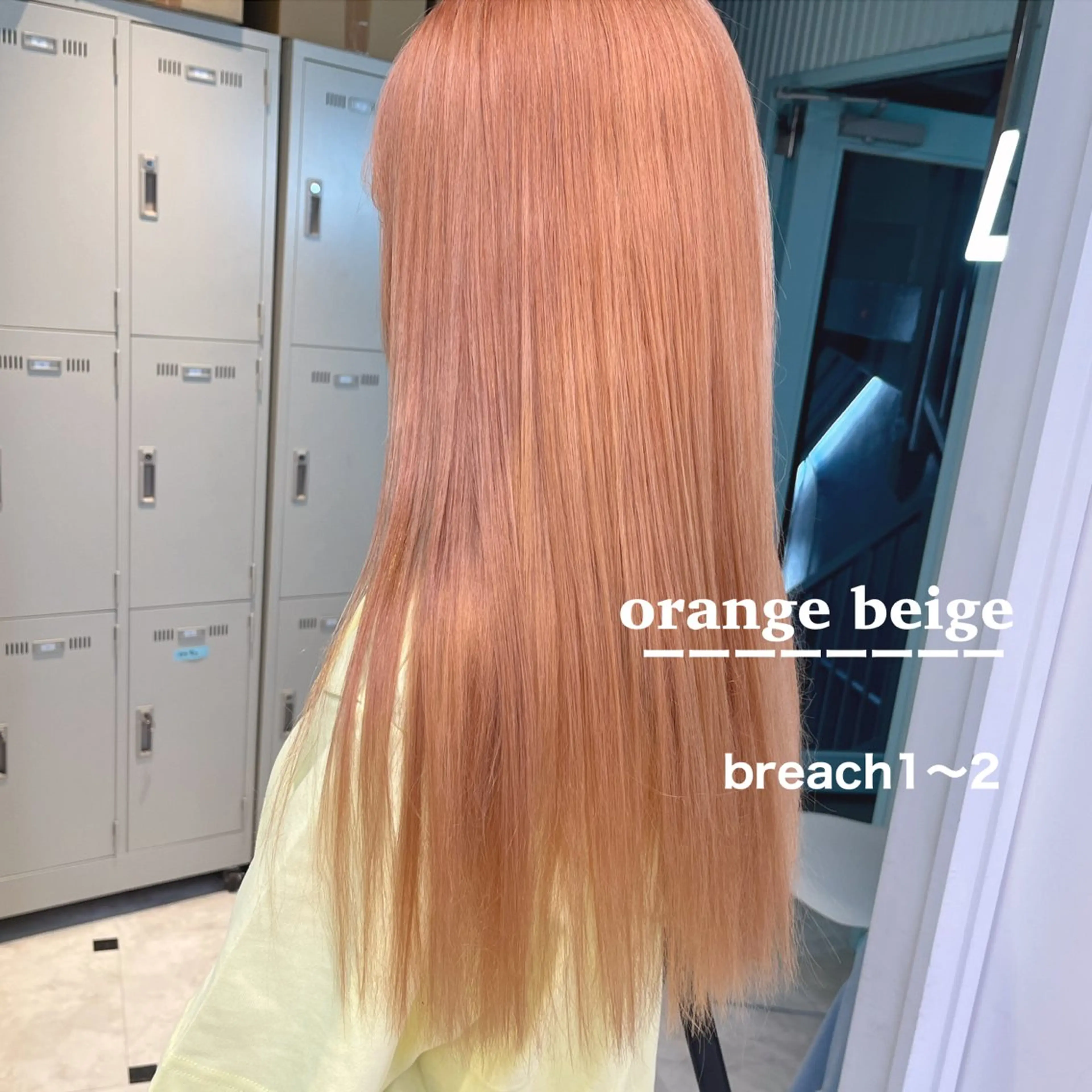 ロング カラー ヘアアレンジ 愛されカラー🩷 はるなのヘアスタイル