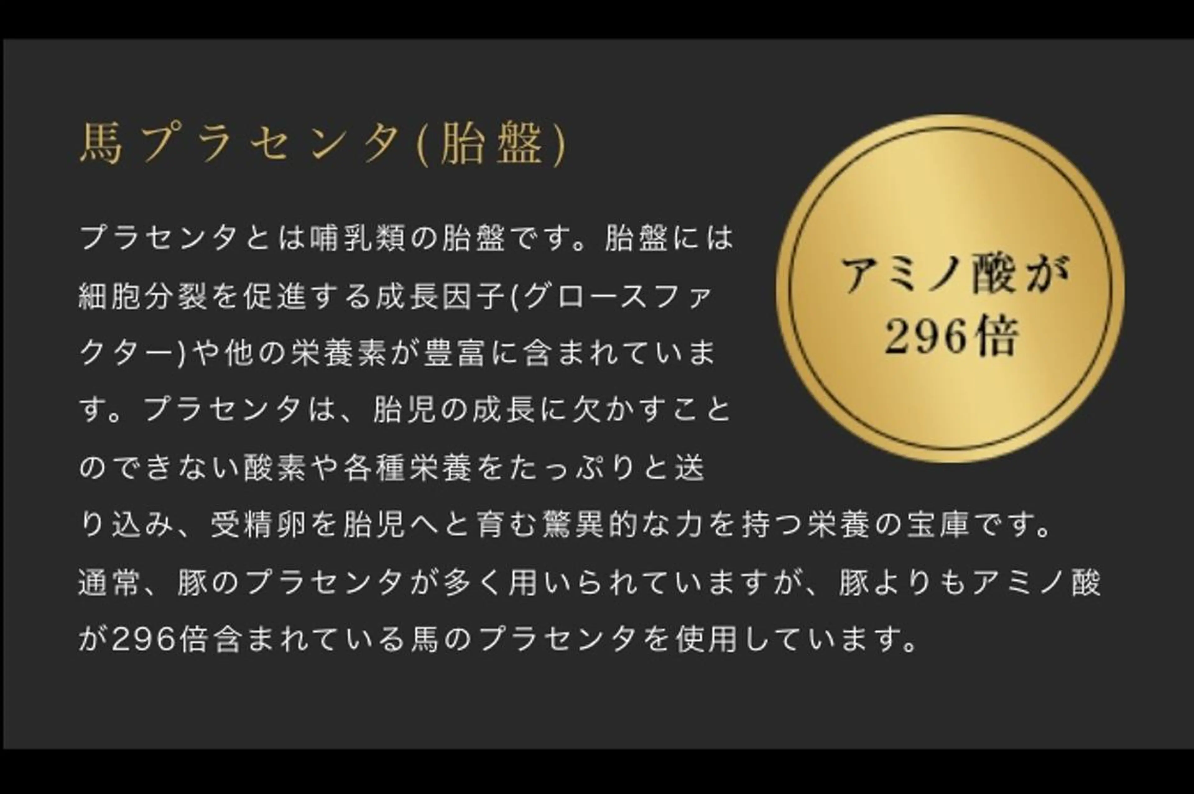 BELLÉ TRINITYのエステ・リラクイメージ