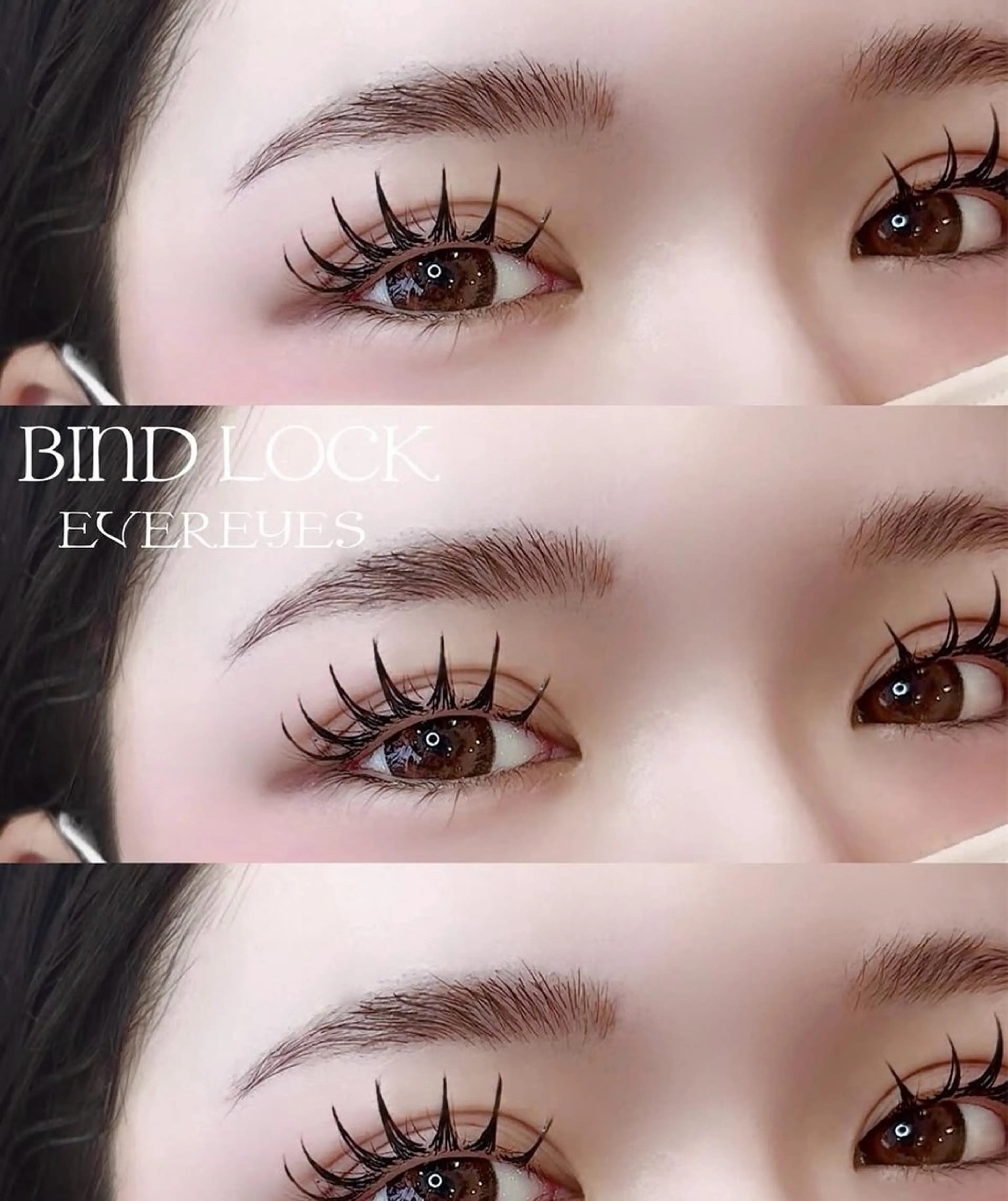 マツエク・マツパ Evereyes 新宿西口のマツエク・マツパデザイン