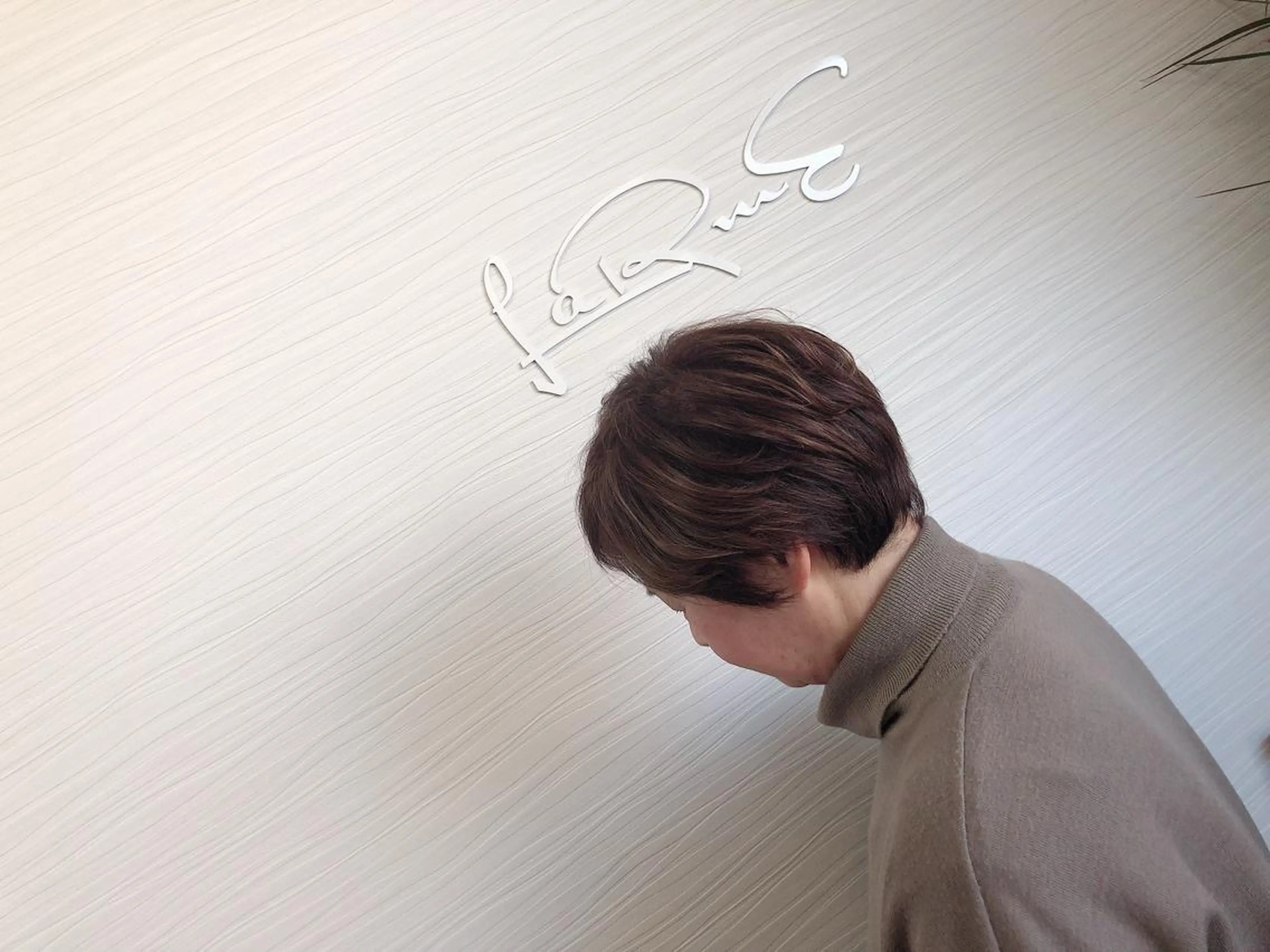 ショート カラー ヘアカラー ヘッドスパ LaRmE Ayumi.のヘアスタイル