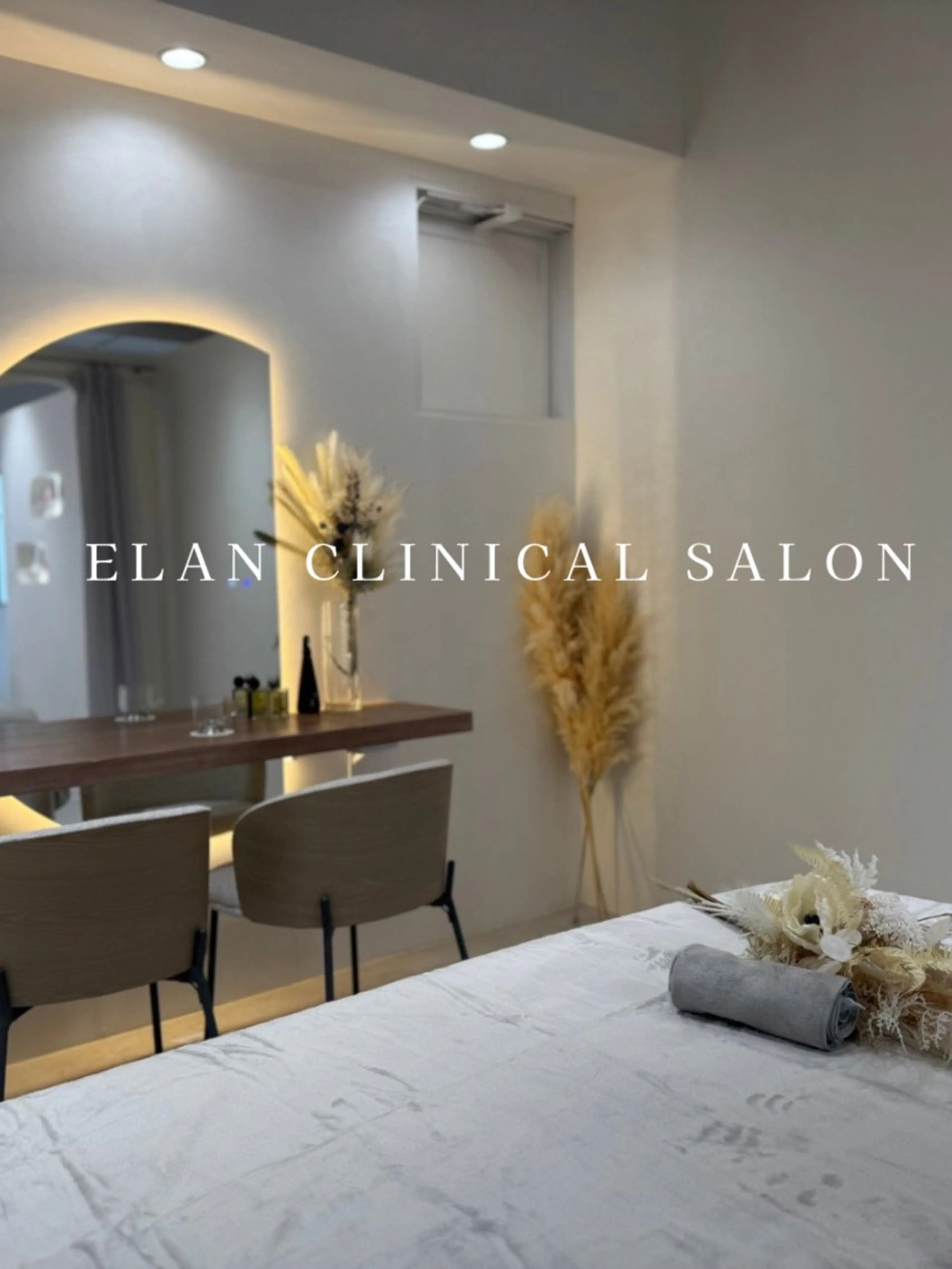 エステ ÉLAN クリニカルサロンのエステ・リラクイメージ