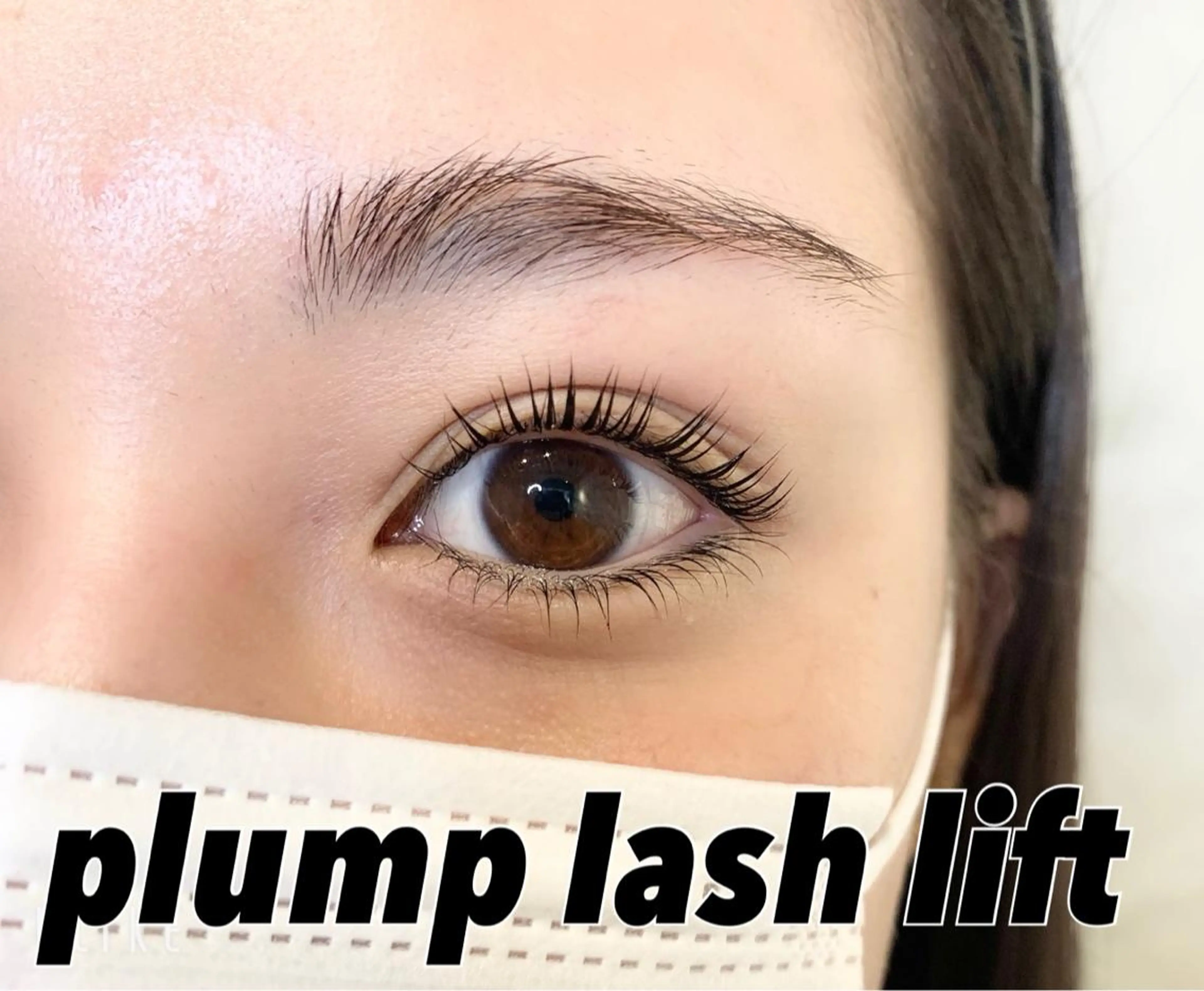 マツエク・マツパ 平本 清夏のマツエク・マツパデザイン