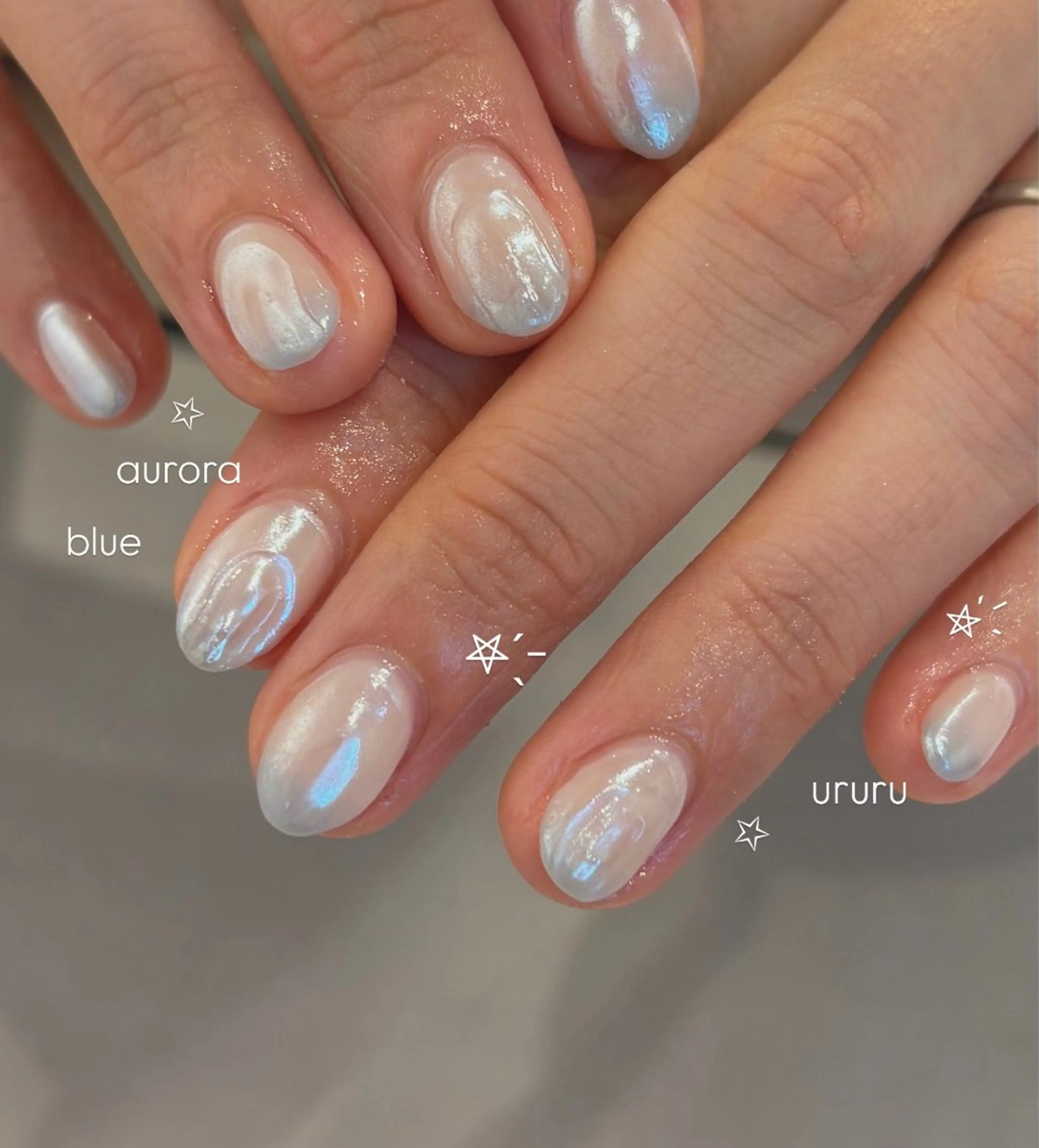 ネイル オーロラネイル グラデーション 水色 ぷっくりネイル シンプルネイル ハンドネイル ハンドケア enurk店 🍋 M I K U  *のその他イメージ
