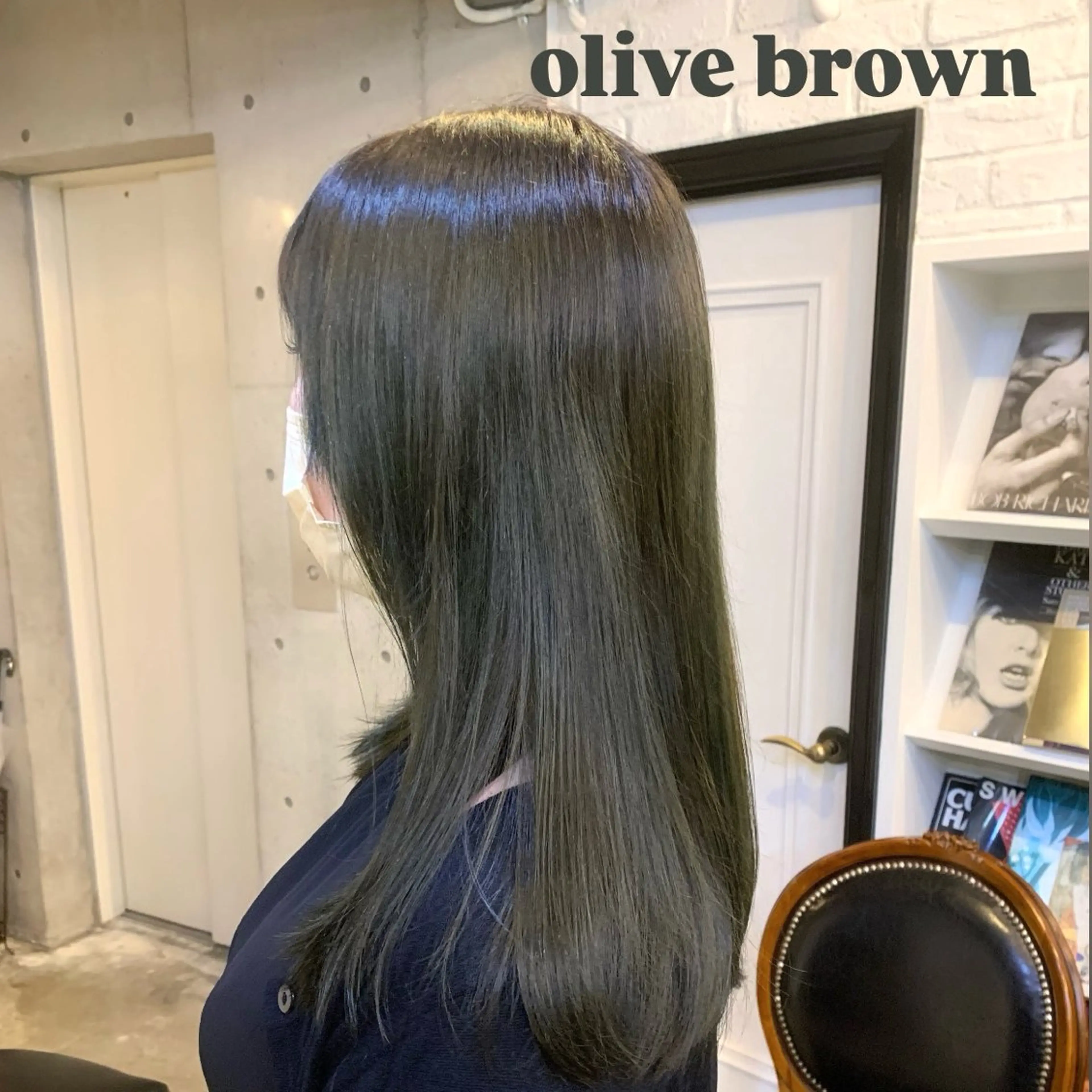 セミロング カラー watanabe Yuukaのヘアスタイル