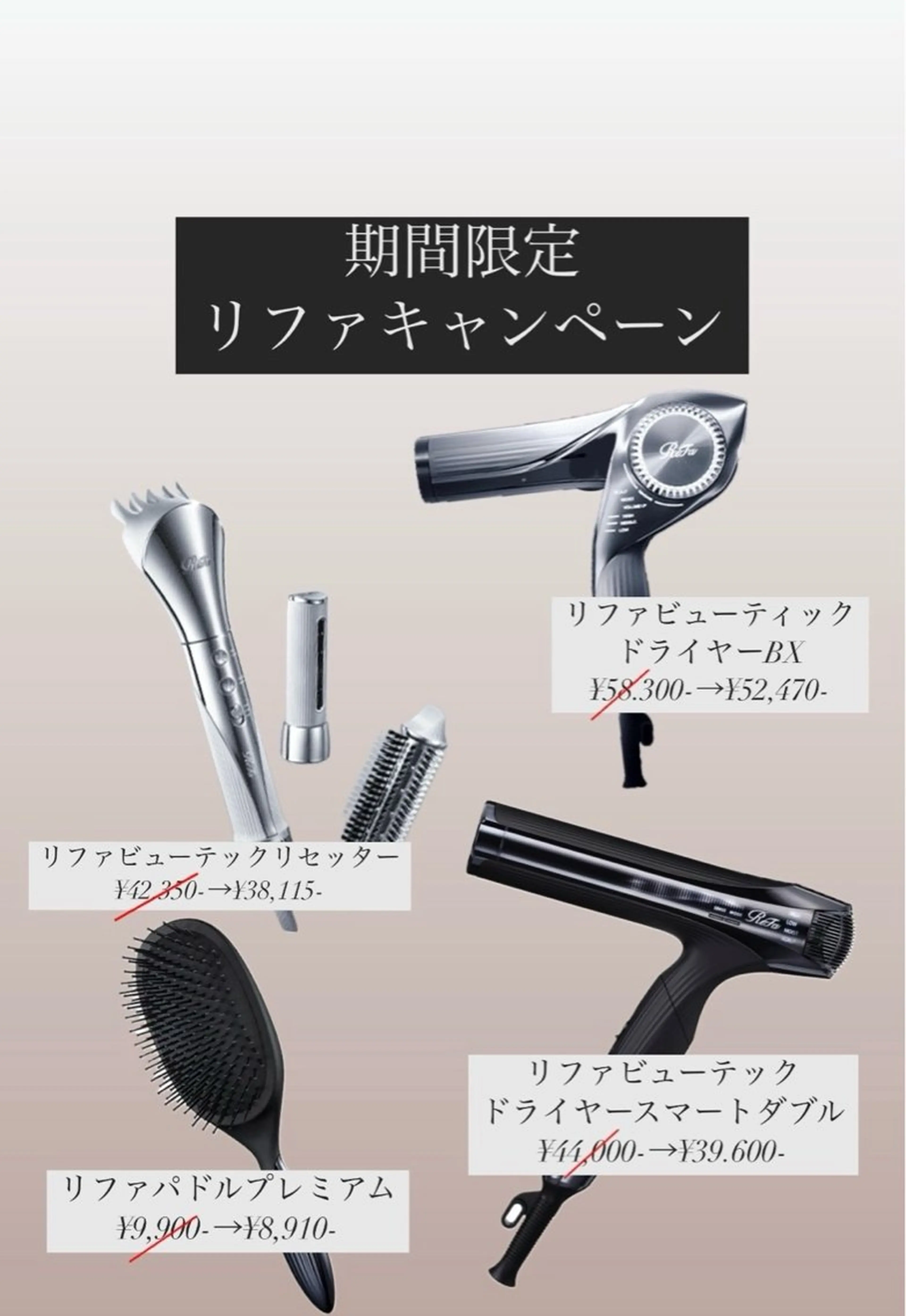 ミディアム カラー カット ヘアカラー トリートメント 似合わせ美髪ヘア✨ 天王寺．阿倍野🌈のヘアスタイル