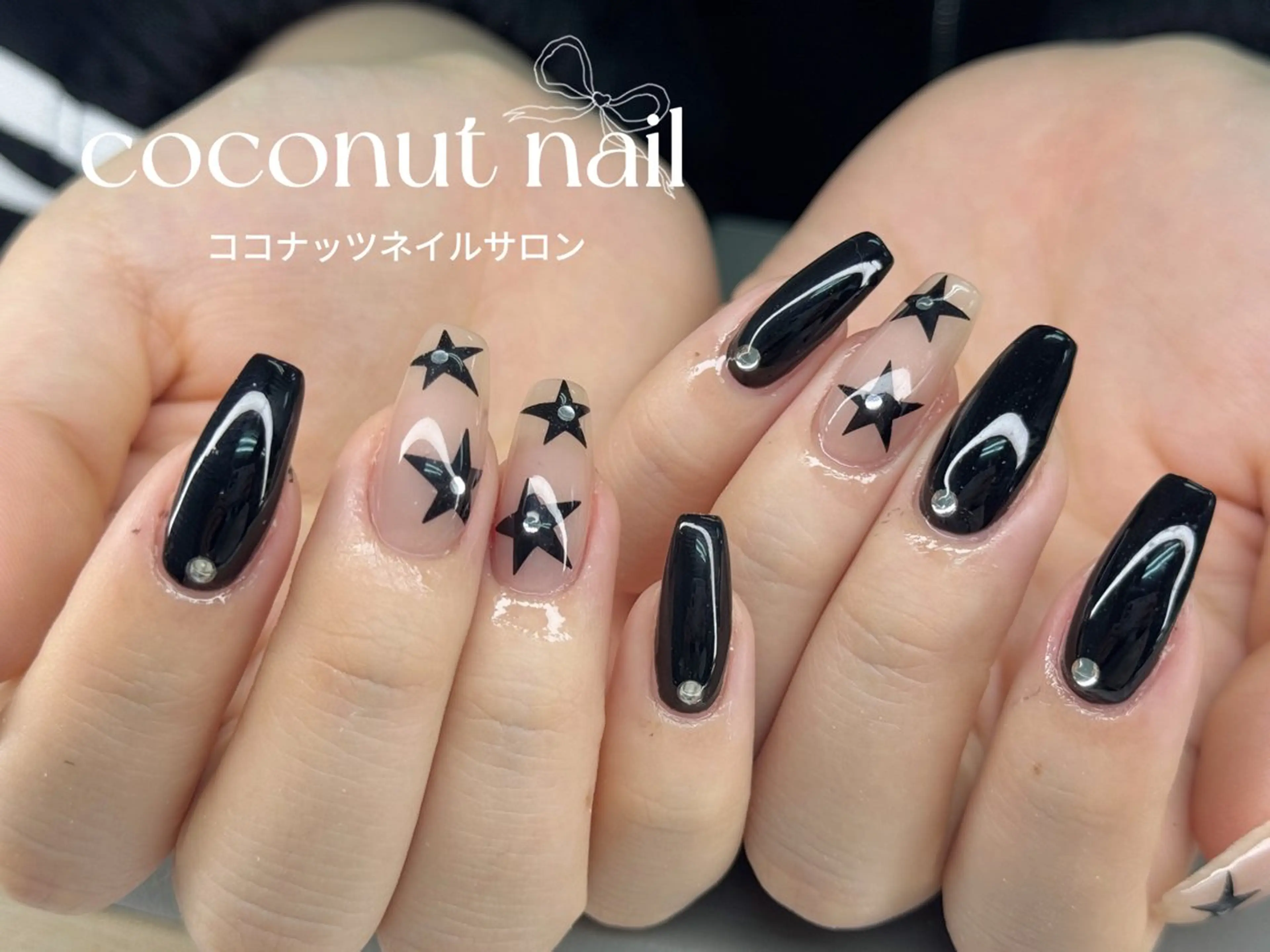 ネイル べっ甲ネイル フレンチネイル キラキラネイル マグネットネイル 大理石ネイル(マーブル) ハンドネイル 神田 ココナッツのネイルデザイン