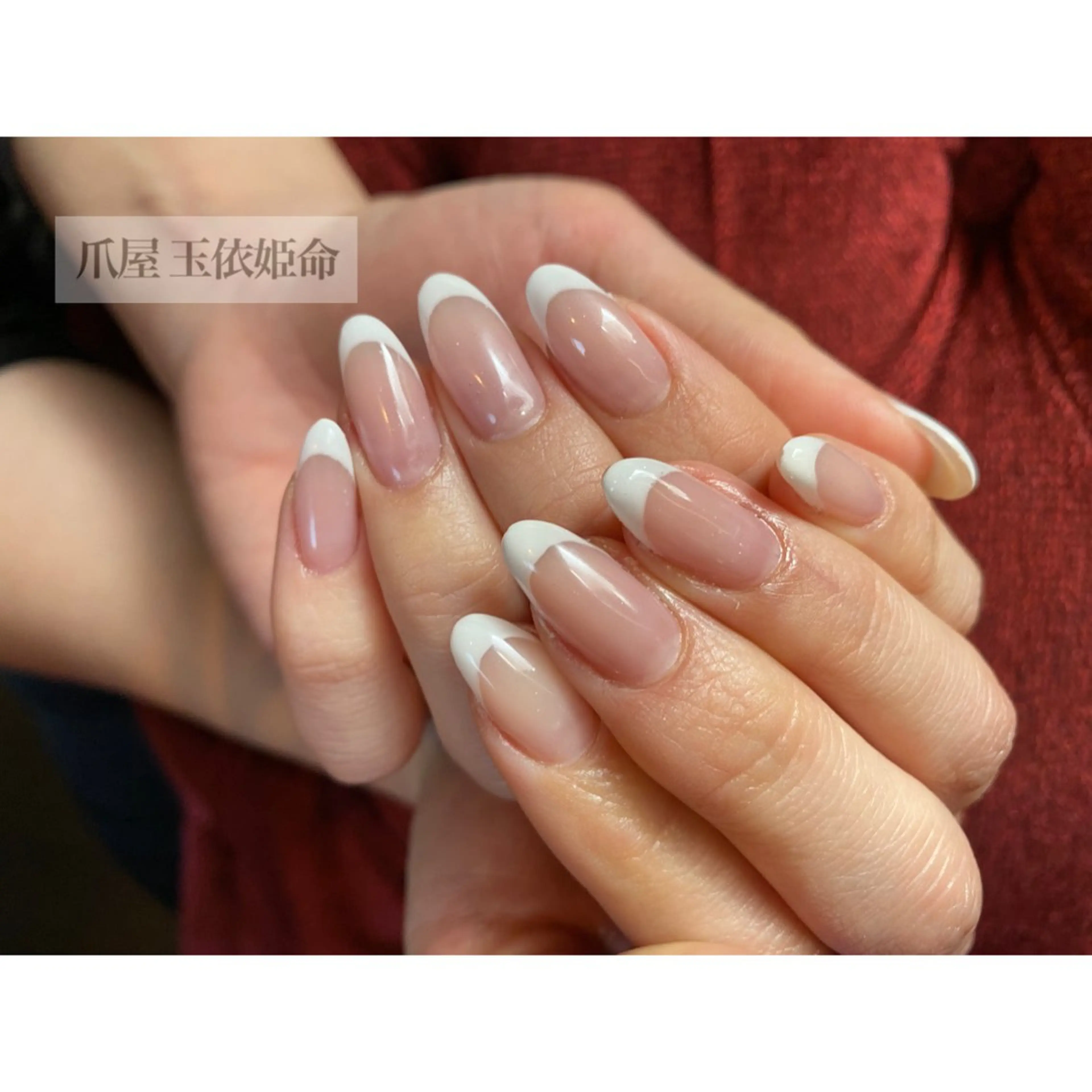 ネイル 爪屋 玉依姫命のネイルデザイン