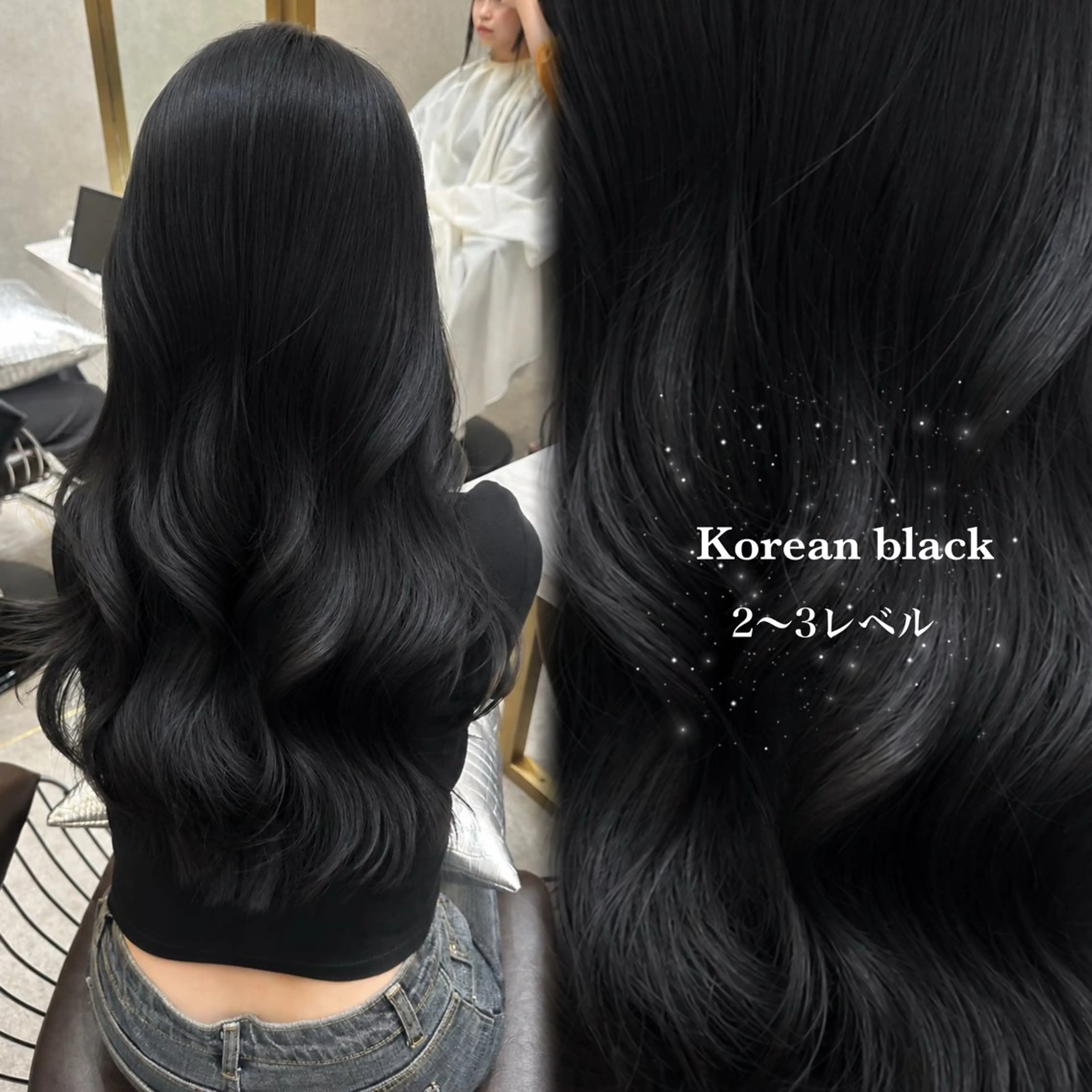 ロング カラー 透明感カラー グレージュ オレンジ 縮毛矯正 ヘアカラー ♡Aira♡Lond /レイヤー/縮毛のヘアスタイル
