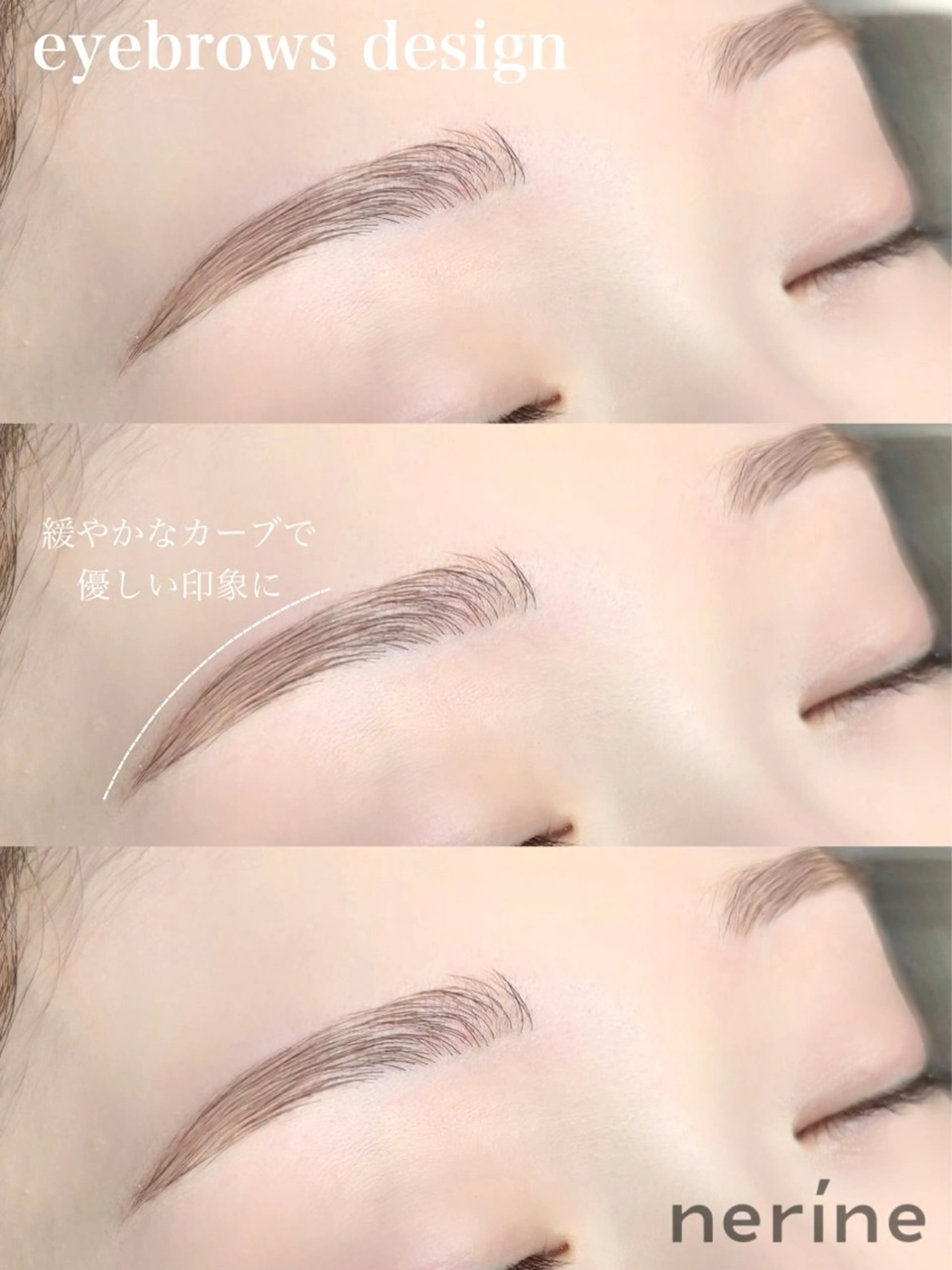 アイブロウ 眉カラー その他(アイブロウ) nixie ゆいのマツエク・マツパデザイン