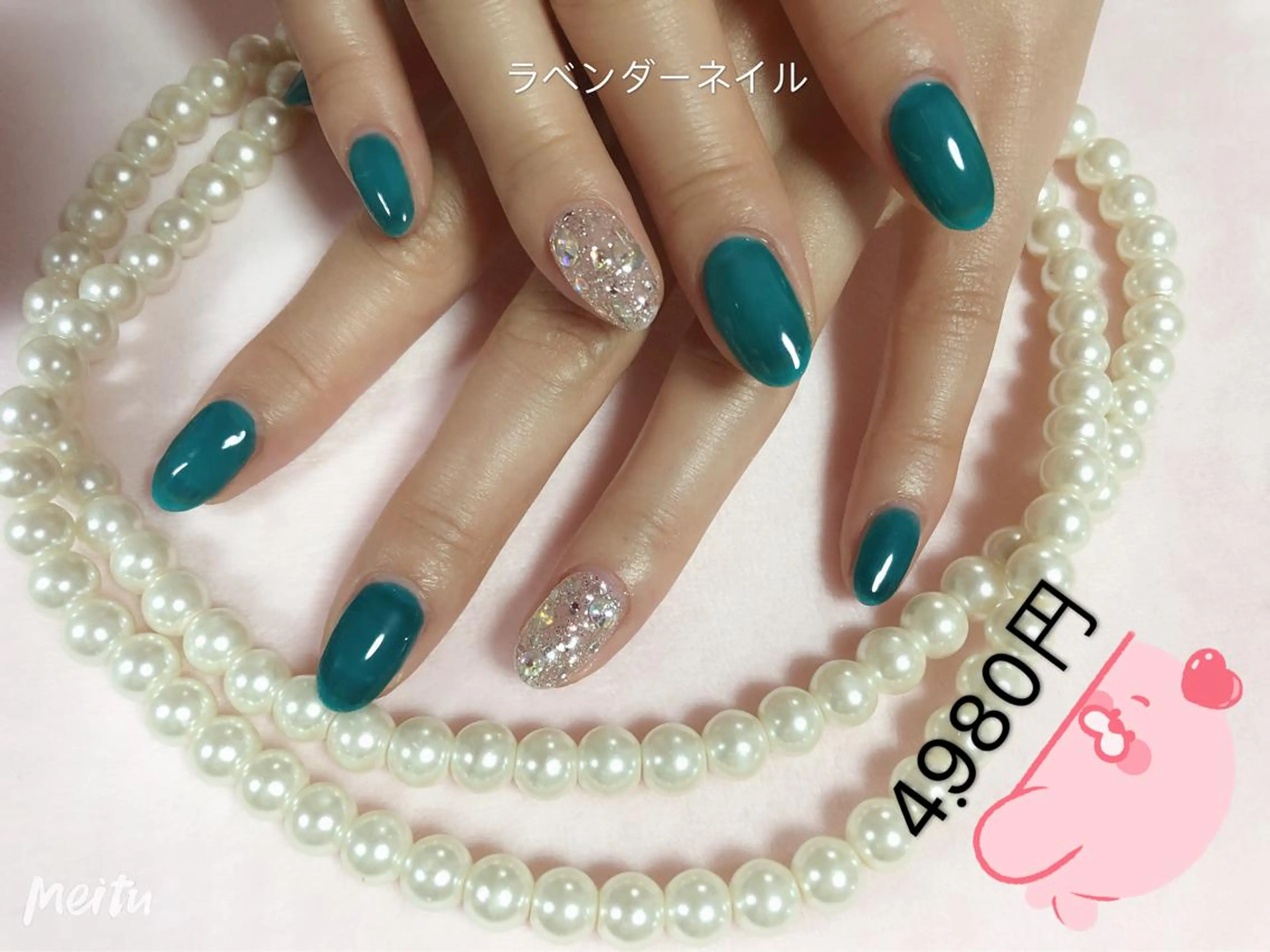 ネイル ラベンダー💖日暮里 ルル💖ネイルのネイルデザイン