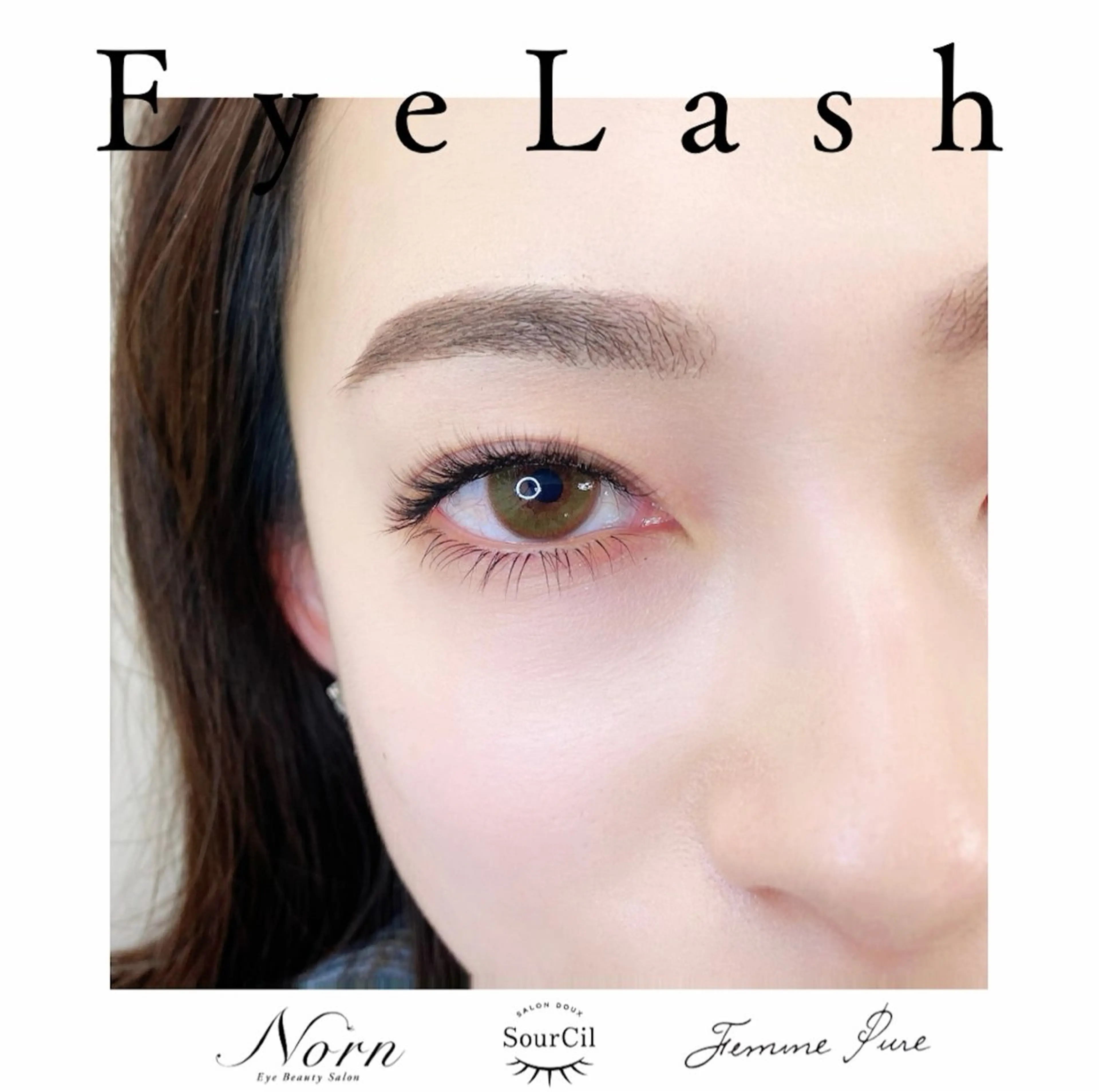 マツエク・マツパ マツエク Femmepure 辻堂店/saya🪽のマツエク・マツパデザイン