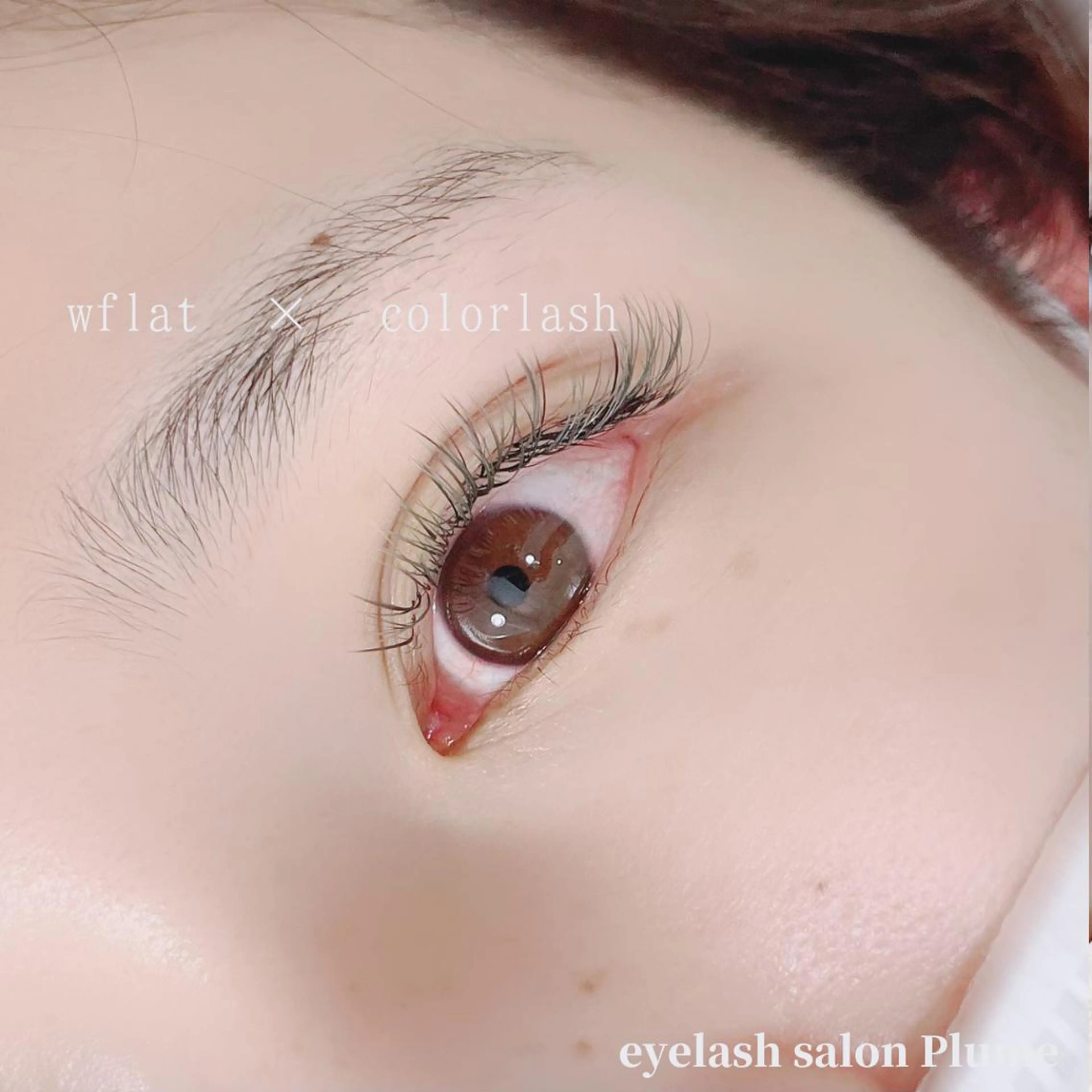 マツエク・マツパ まつ毛、毛穴ケア 専門サロンPlumeのマツエク・マツパデザイン