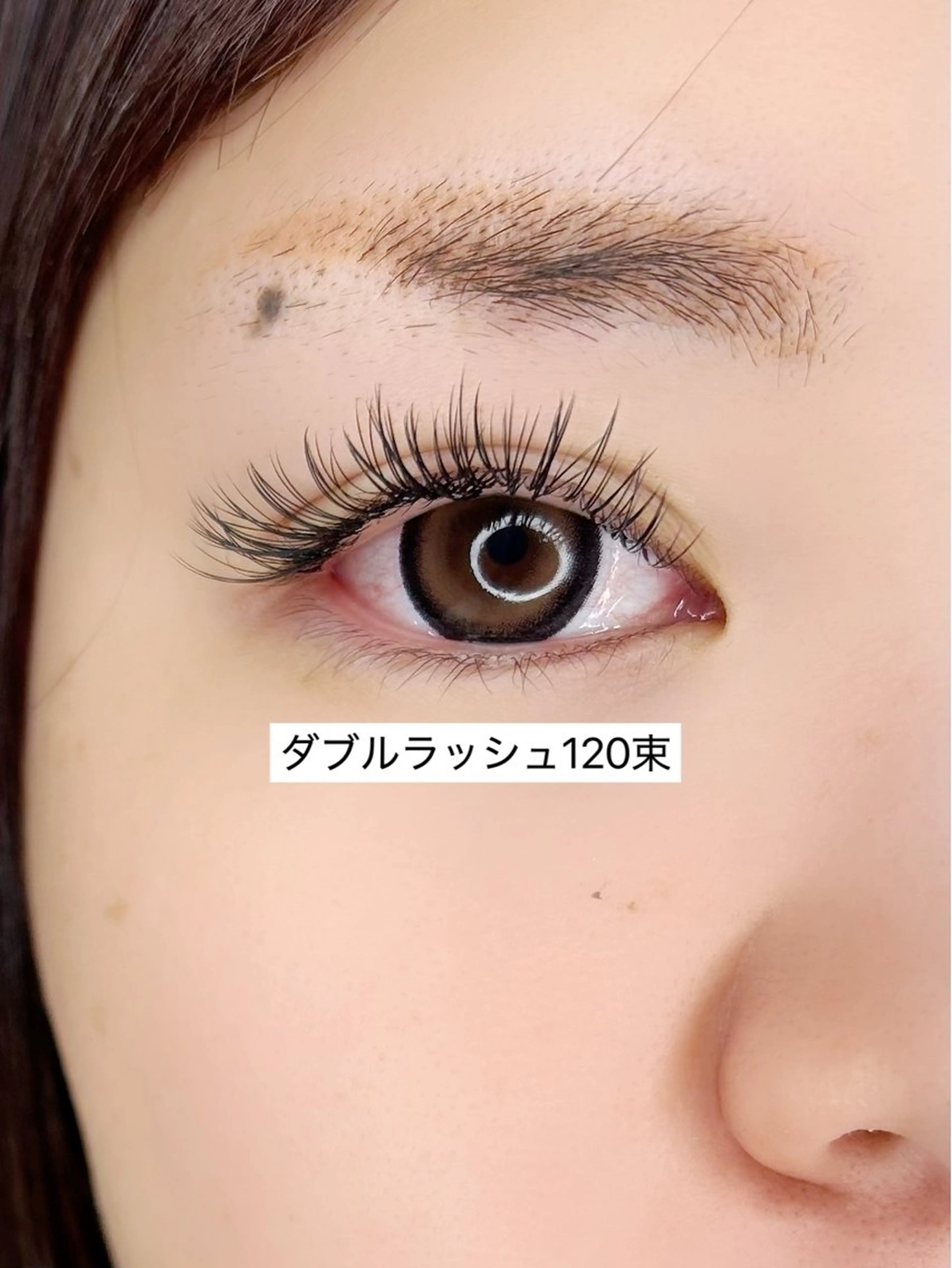 マツエク・マツパ マツエク Milana 内山のマツエク・マツパデザイン