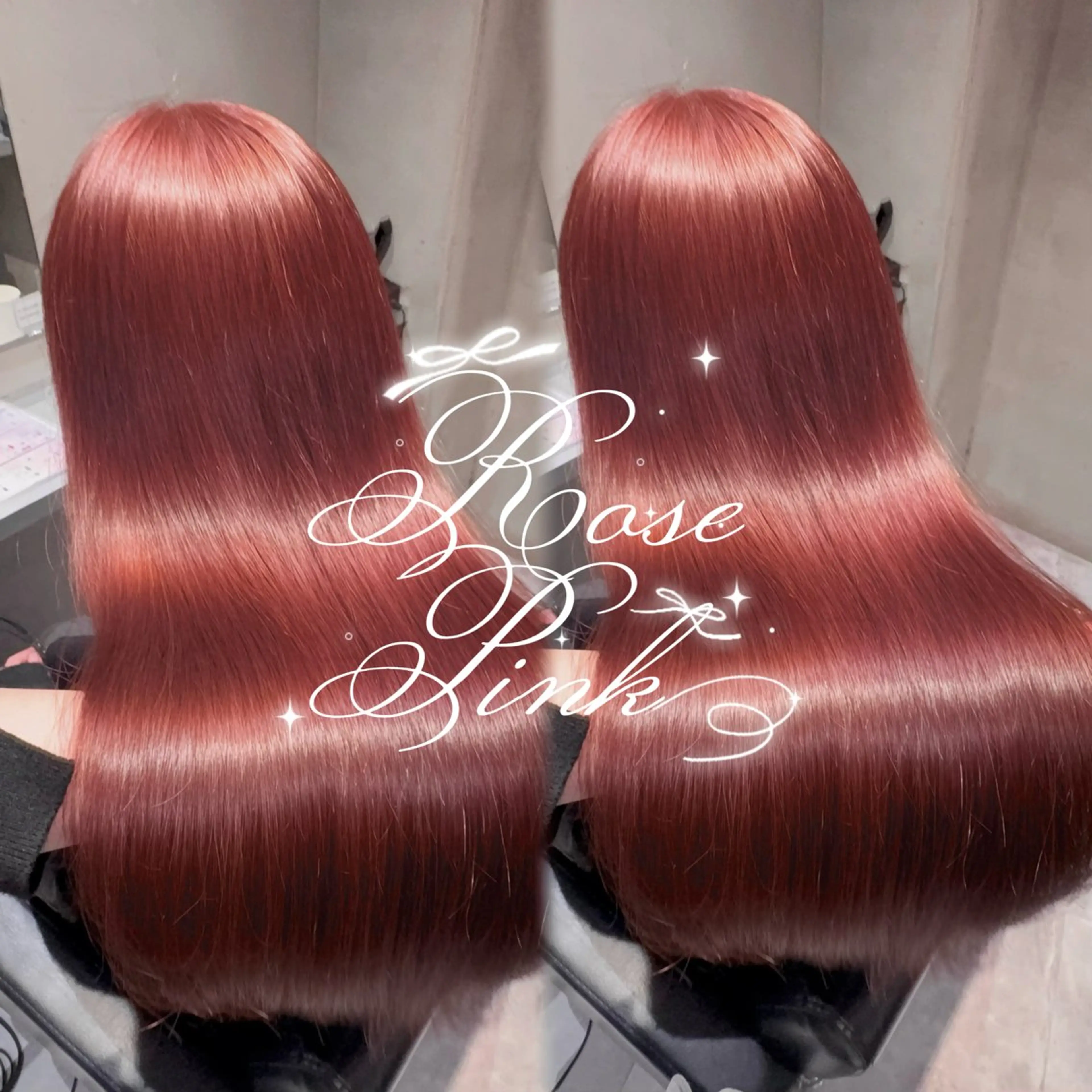 ロング ヘアカラー トリートメント 新宿♡暖色カラー/ エクステ/スズ‎🤍のヘアスタイル