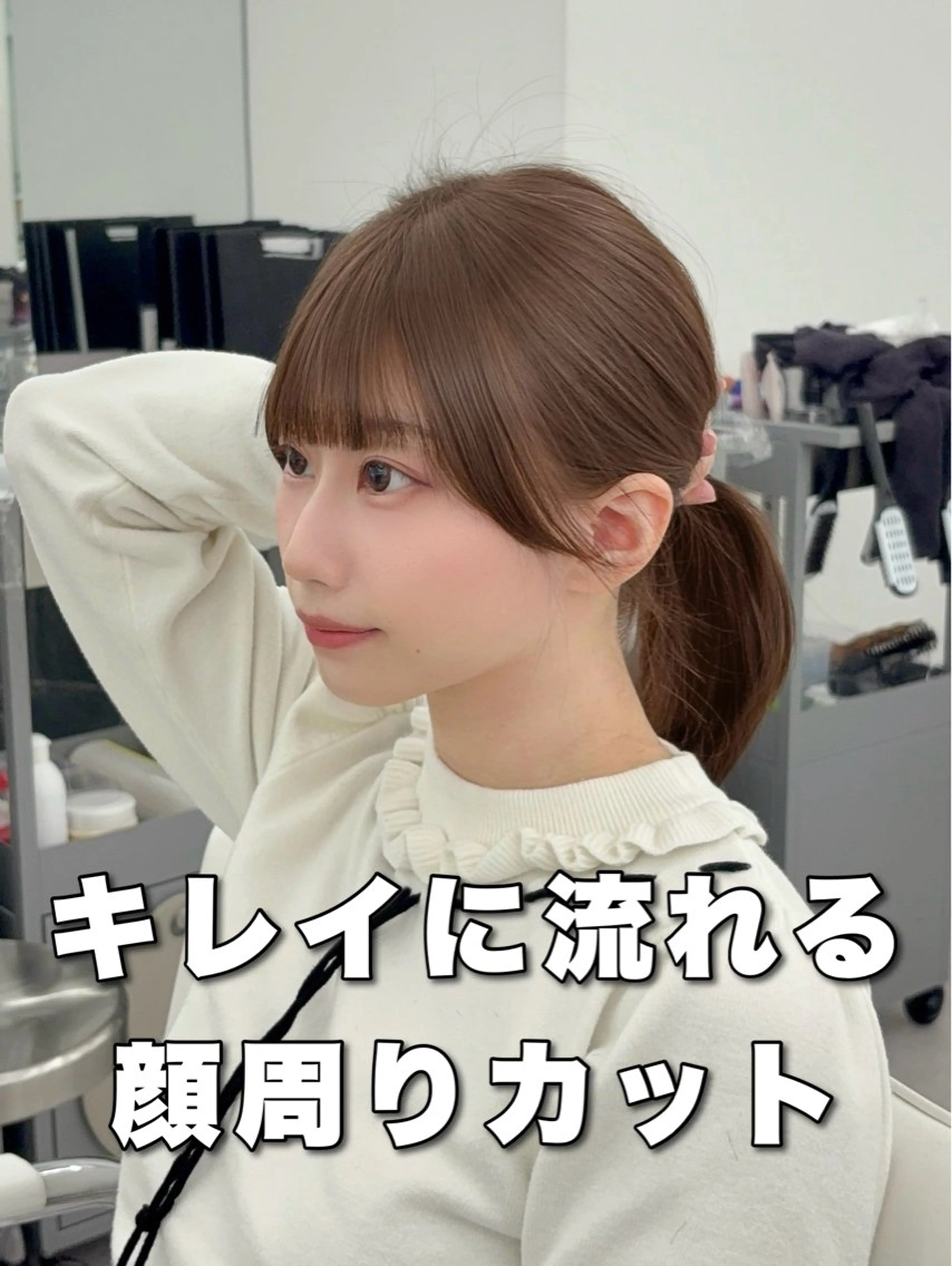 ロング カラー レイヤーカット 小顔カット カット ヘアカラー トリートメント 韓国ヘア/レイヤー/ 顔まわり足立遥奈のヘアスタイル