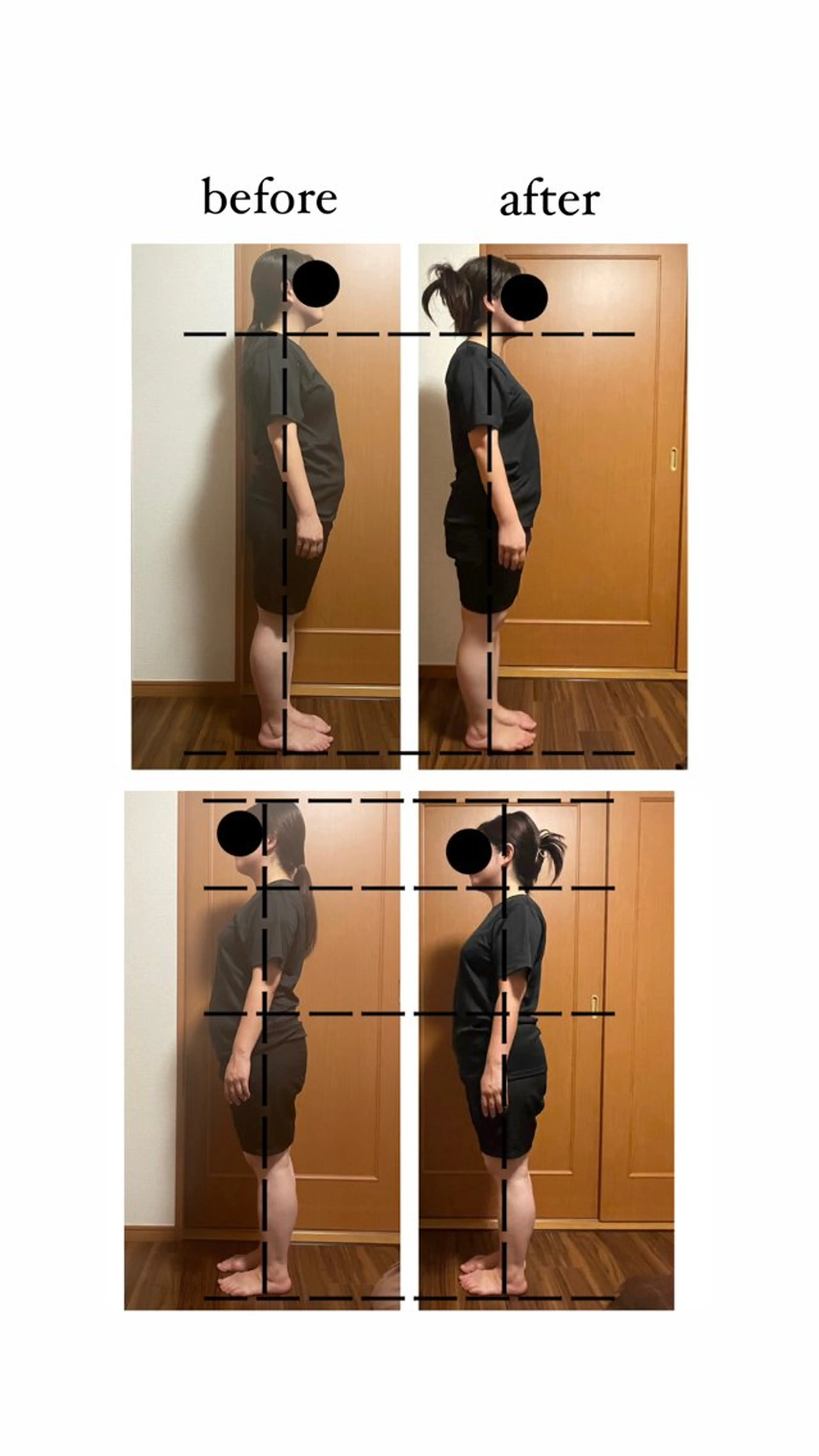 8 caratのエステ・リラクイメージ