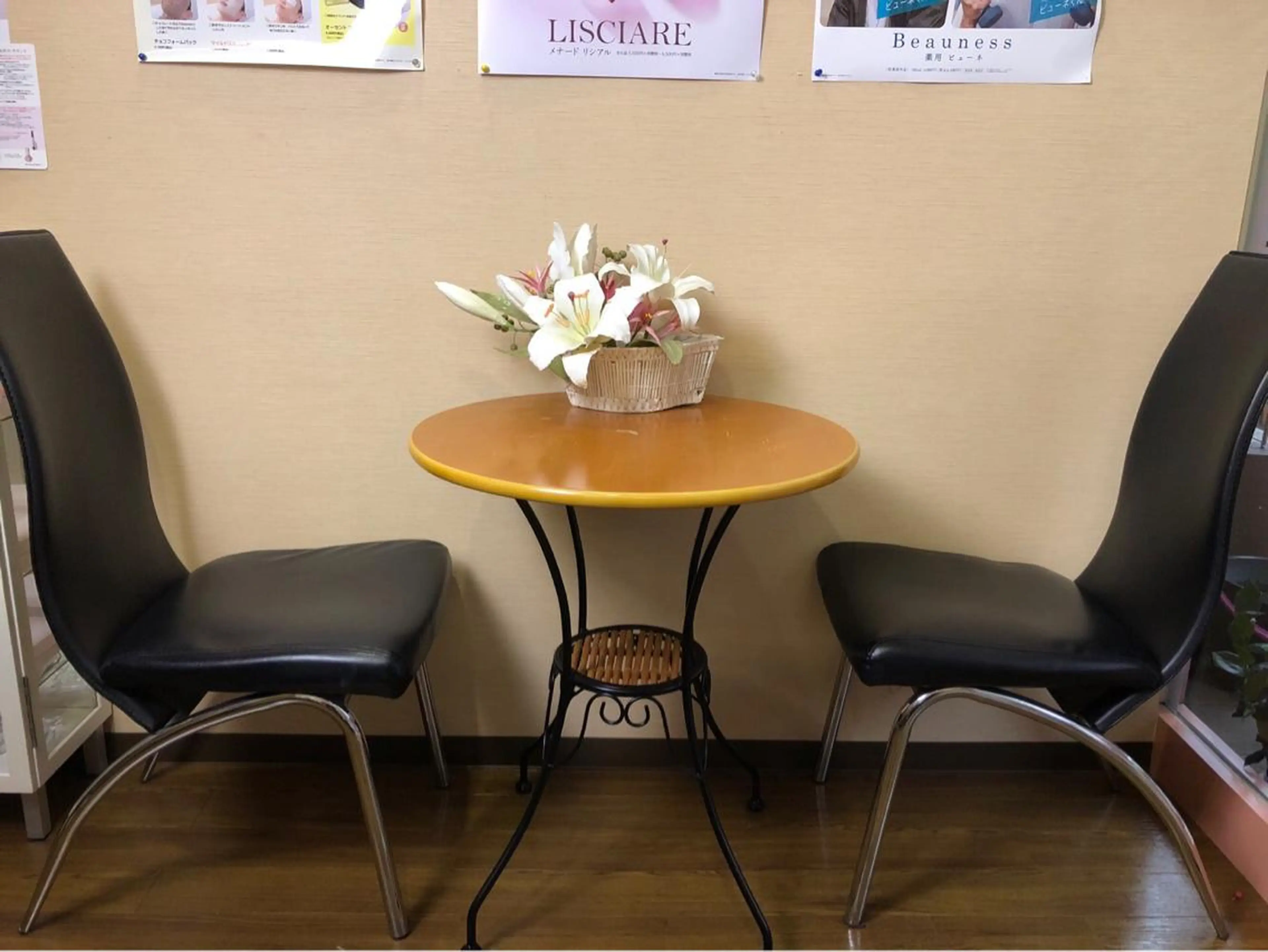 メナード岸和田久米田 田中瑞希のエステ・リラクイメージ