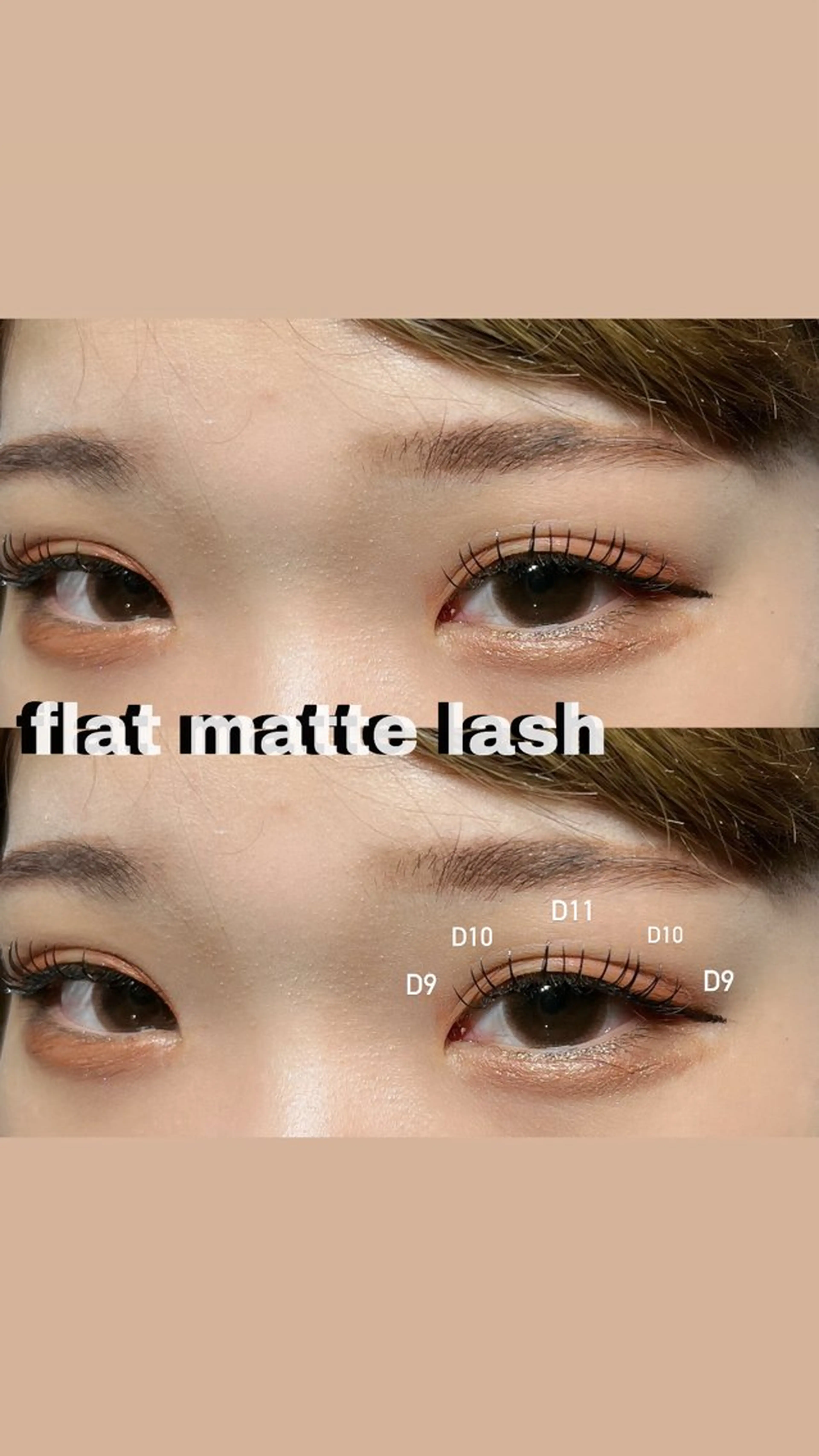 マツエク・マツパ 束感まつ毛 韓国風マツエク Veil ayakaのマツエク・マツパデザイン