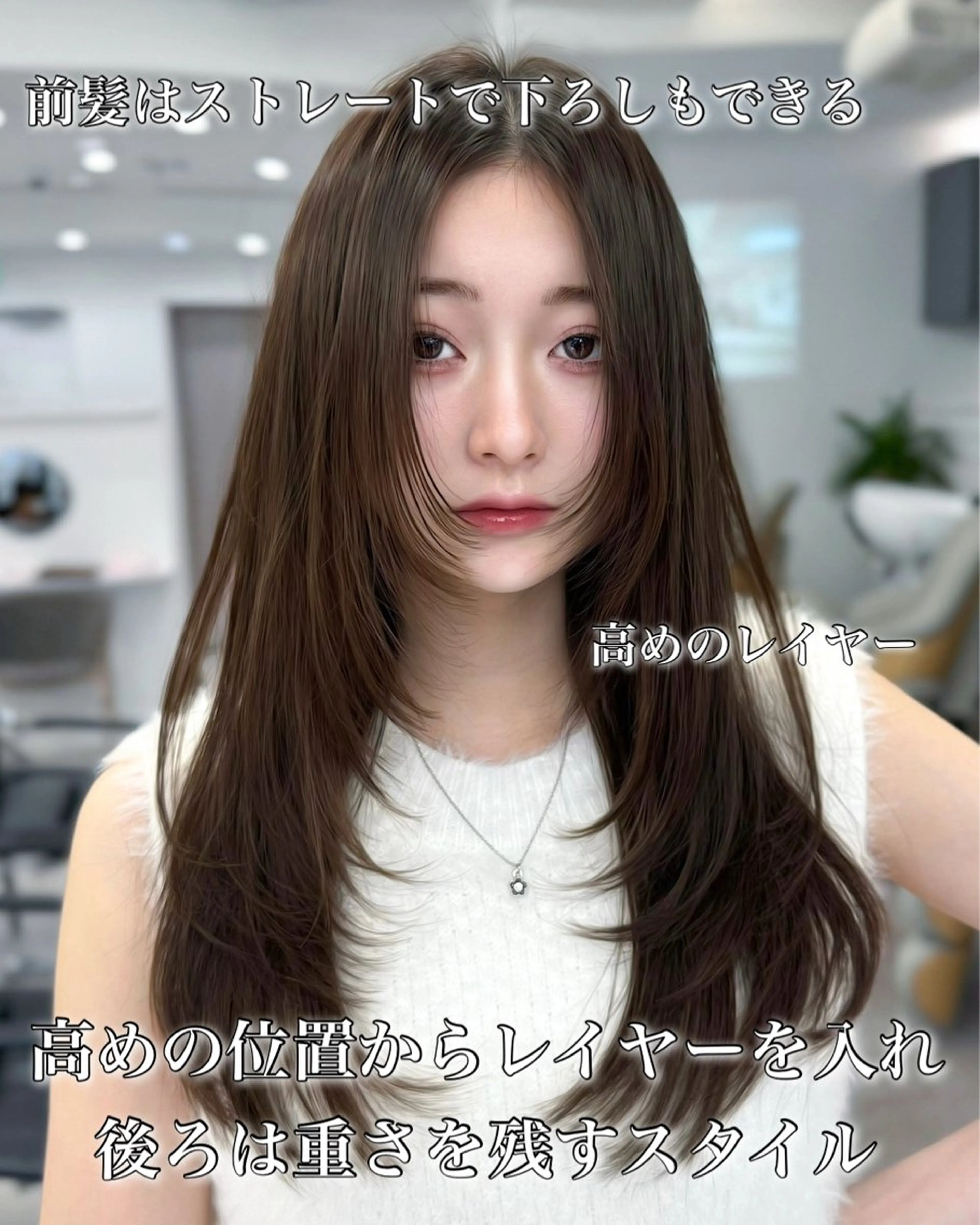 セミロング 映える顔まわり/前髪 特化 💗 ユキマのヘアスタイル