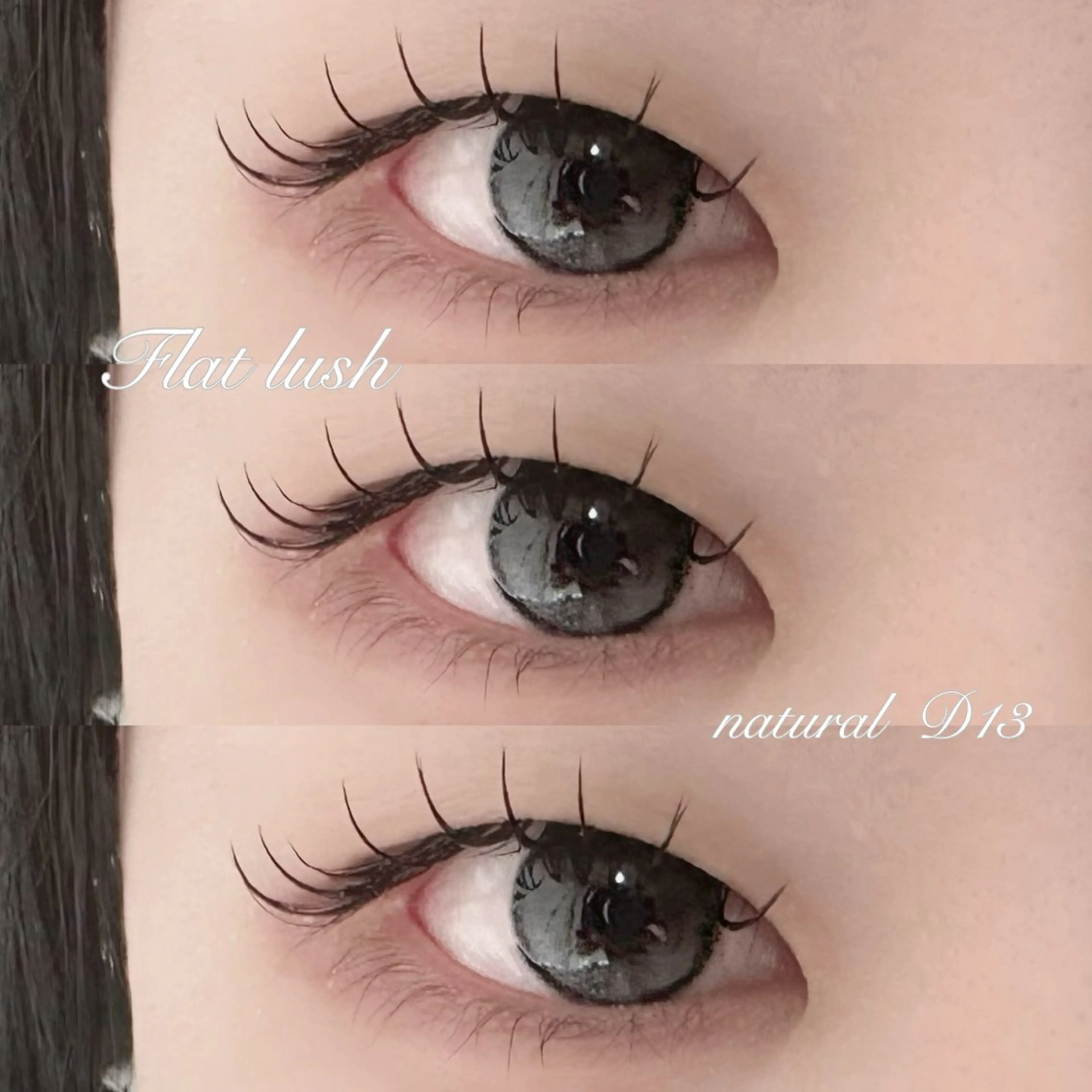 ［練習モデル］꒰ঌオフあり໒꒱ フラットラッシュ 100本まで        ⚠️現金のみの写真