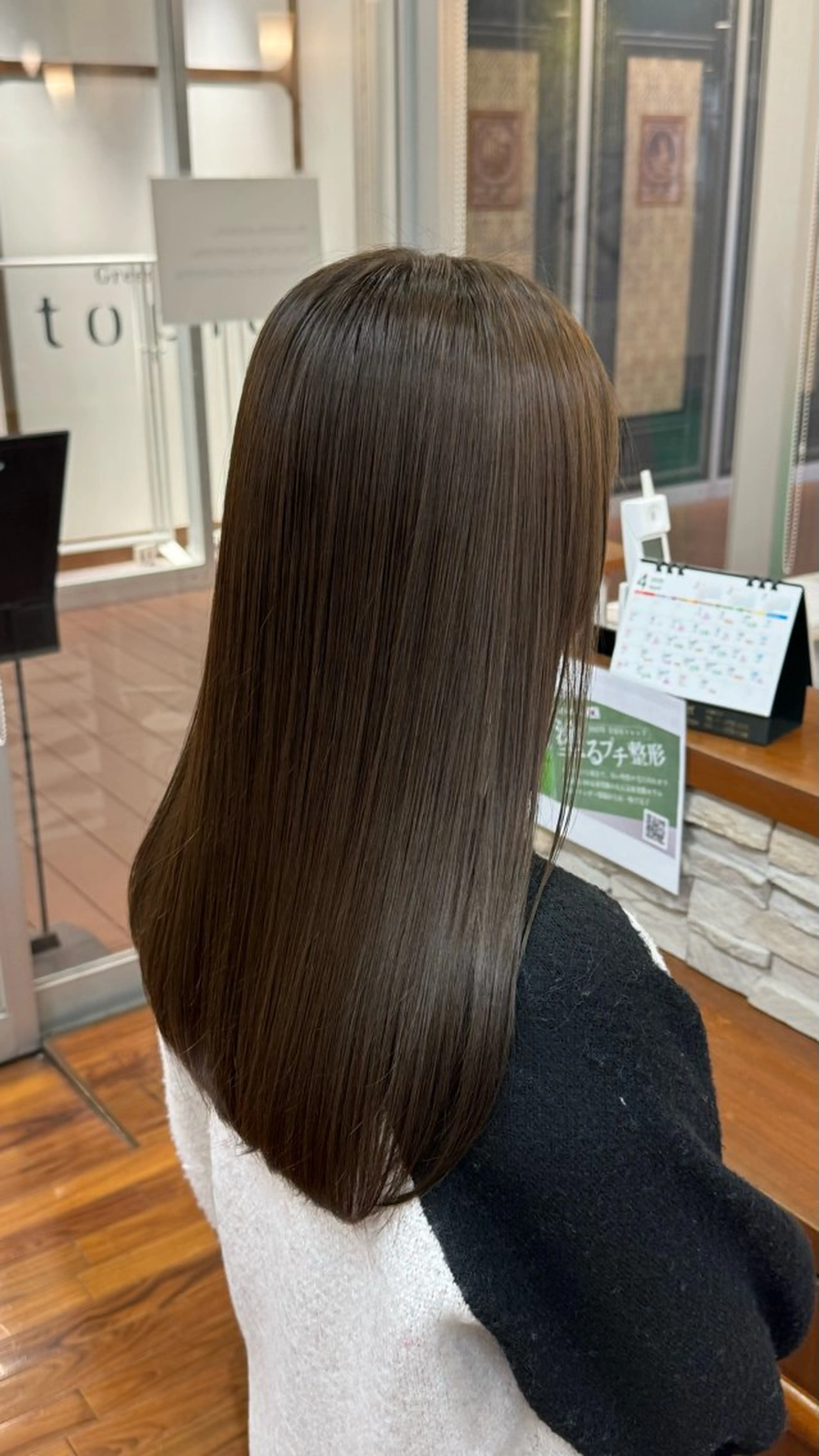 ロング ヘッドスパ 髪質改善/森脇龍星 【京都市役所前】のヘアスタイル