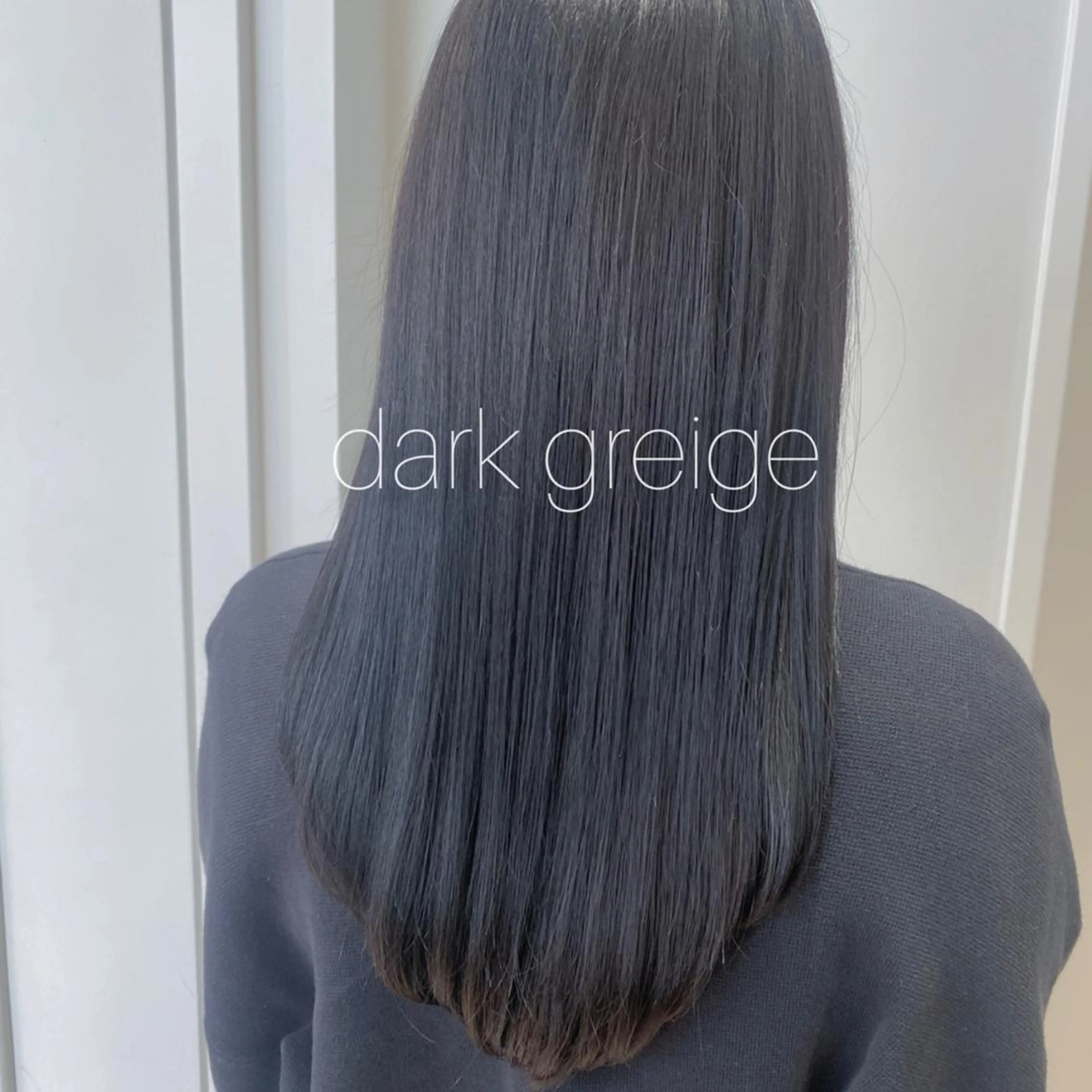 カラー+内部補修トリートメント+小顔前髪カットの写真