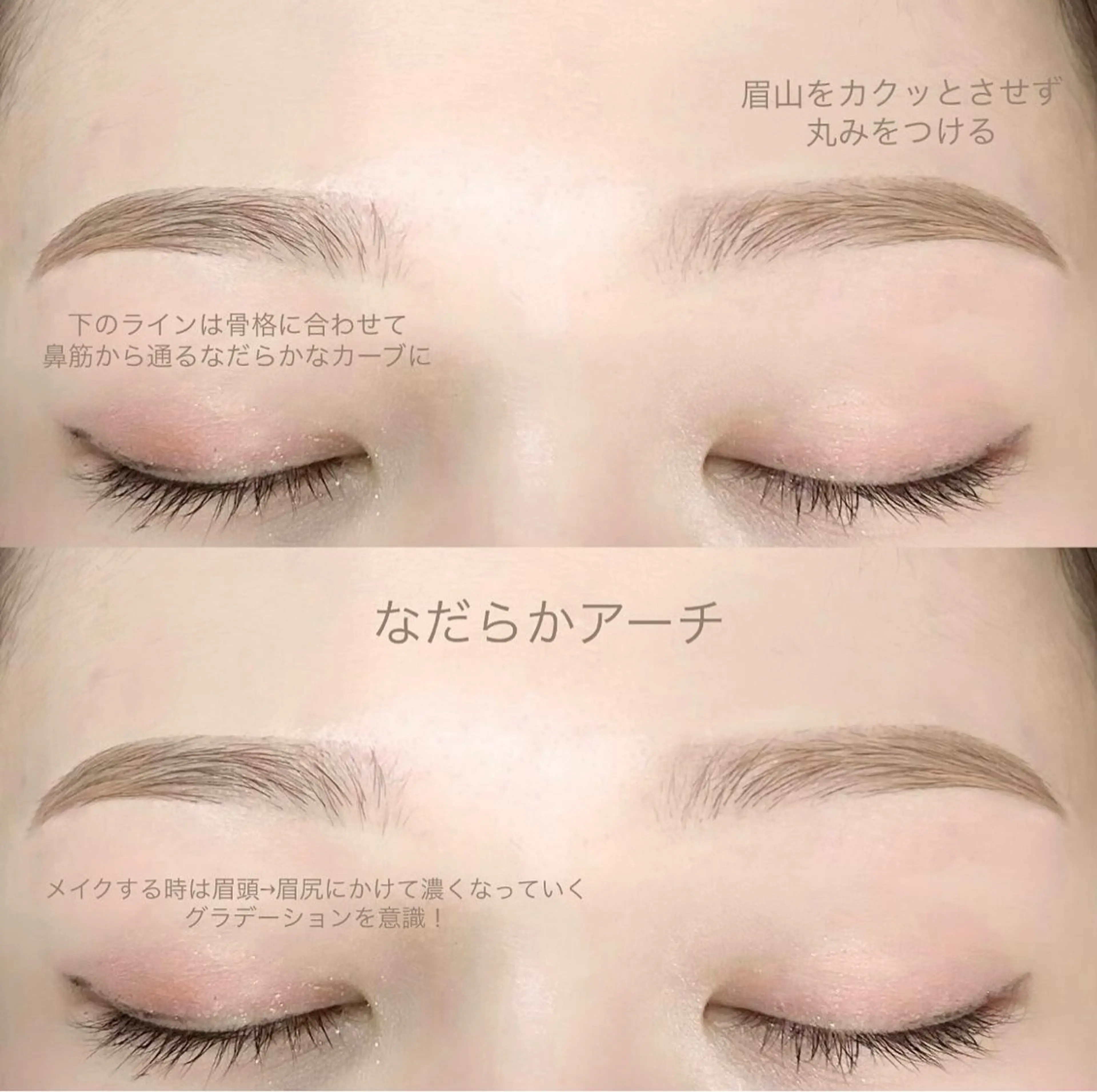 アイブロウ ワックス脱毛 その他(アイブロウ) UNIQUE SALON所属・MAI \眉毛専門 プライベートサロン/の眉毛・アイブロウイメージ