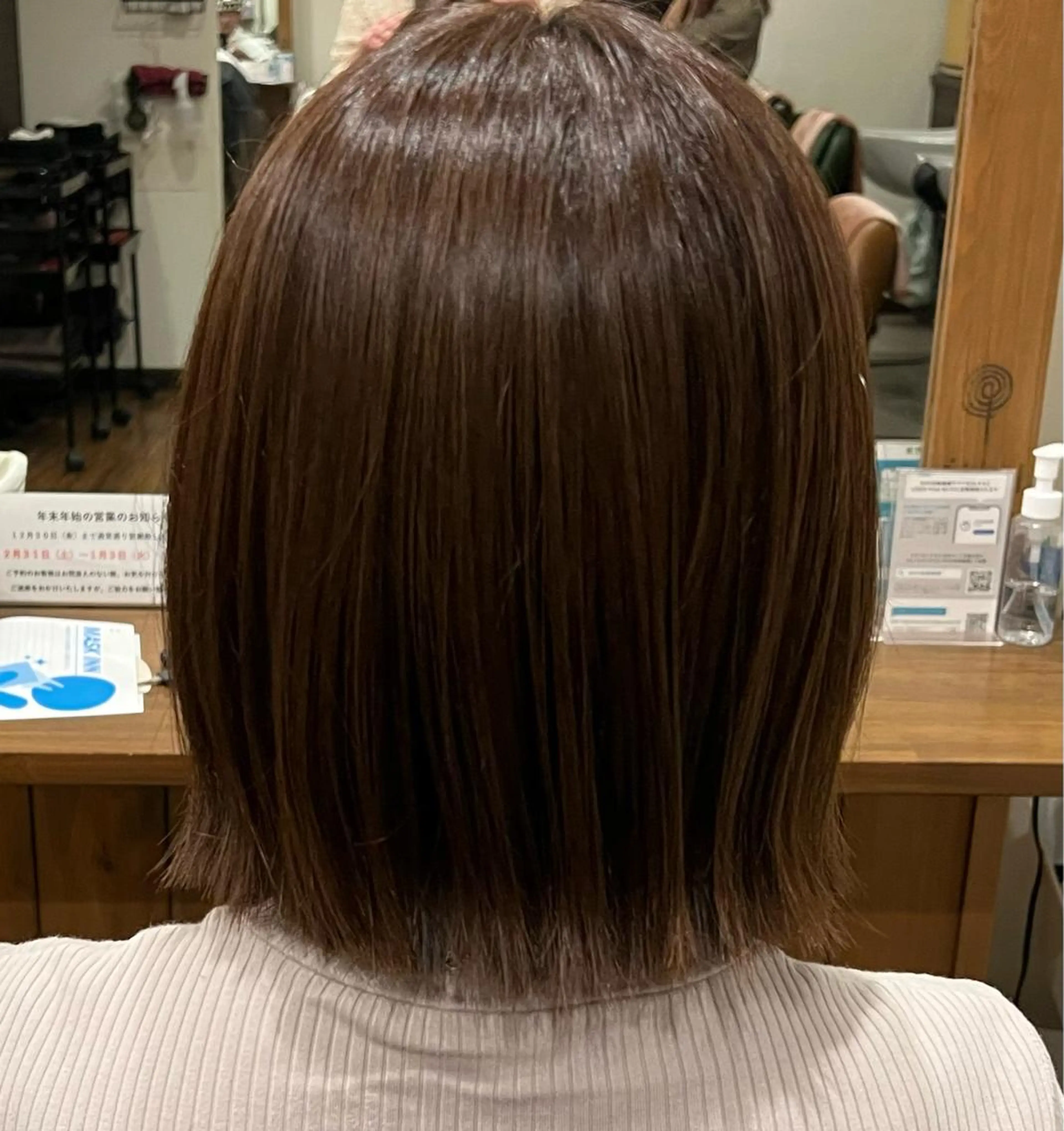 ミディアム 外ハネヘア 馬場 麻奈美のヘアスタイル