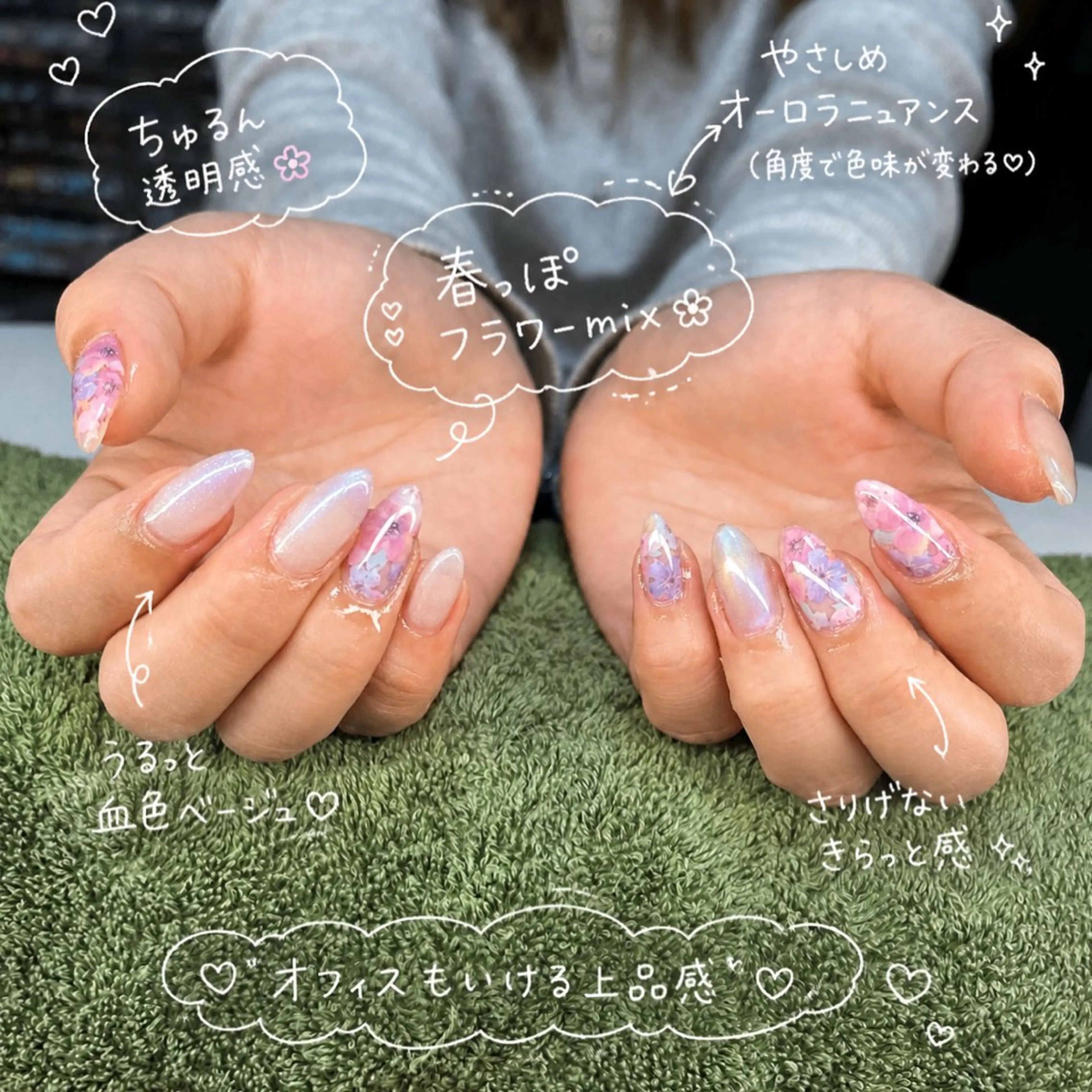 ネイル ハンドネイル フットネイル MHR nailのネイルデザイン