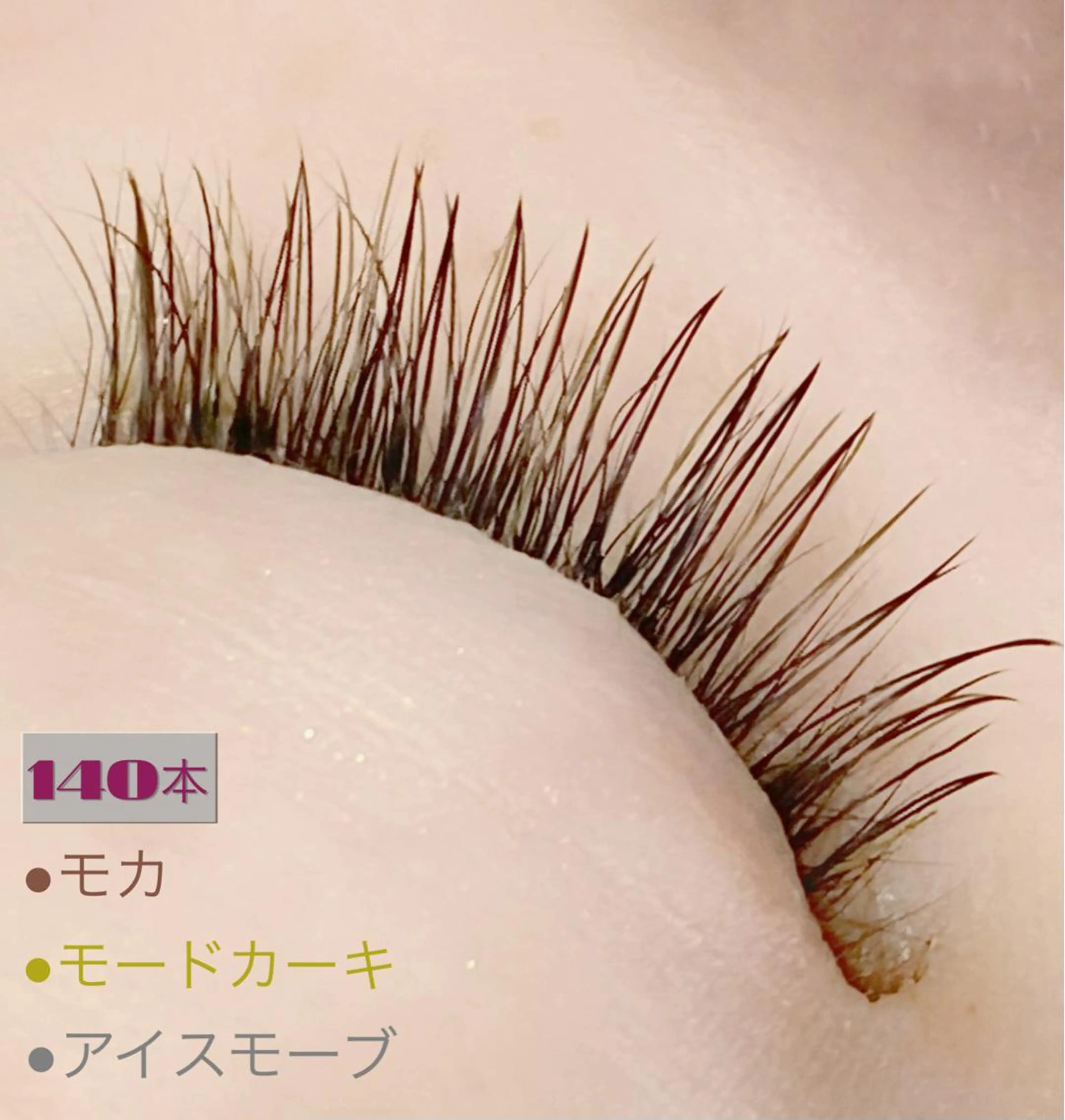 マツエク・マツパ charm所属・charm 【📍大名】のマツエク・マツパデザイン