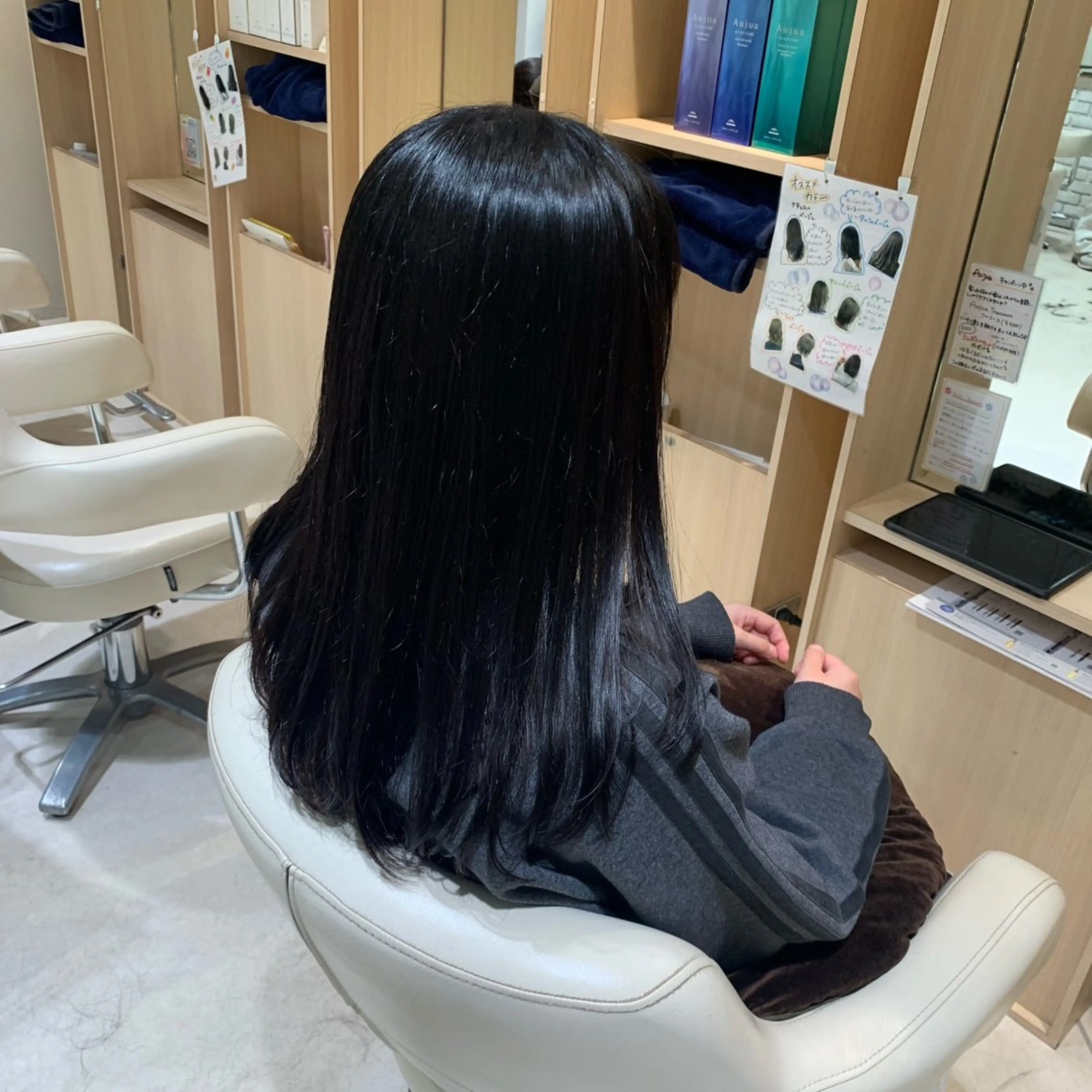 ロング 顔まわりレイヤー レイヤーカット 宮本 季奈のヘアスタイル