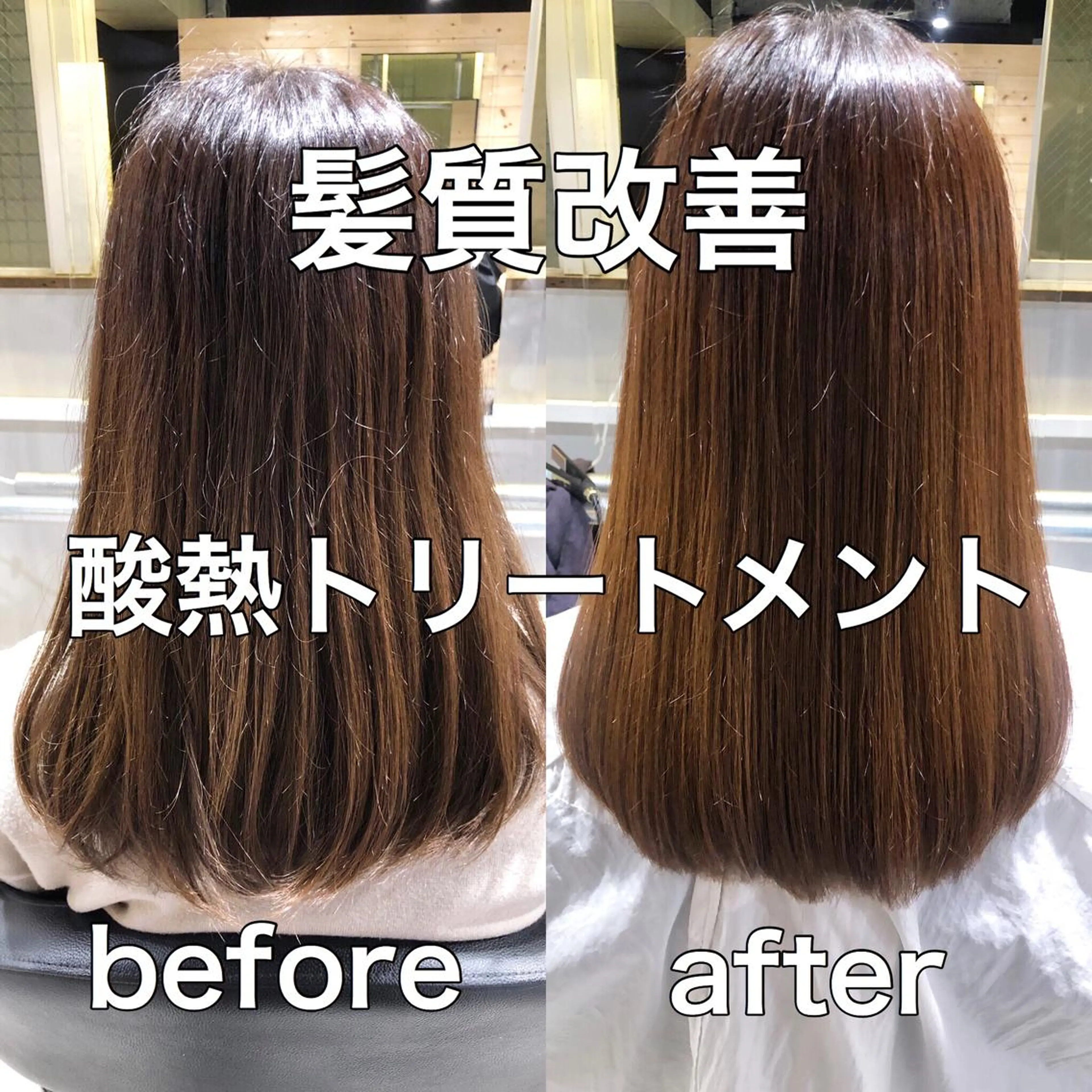 ロング カラー GO TODAY SHAIRE SALON原宿vita店舗所属・💖ブリーチなし透明 感💖ASAHIのヘアスタイル