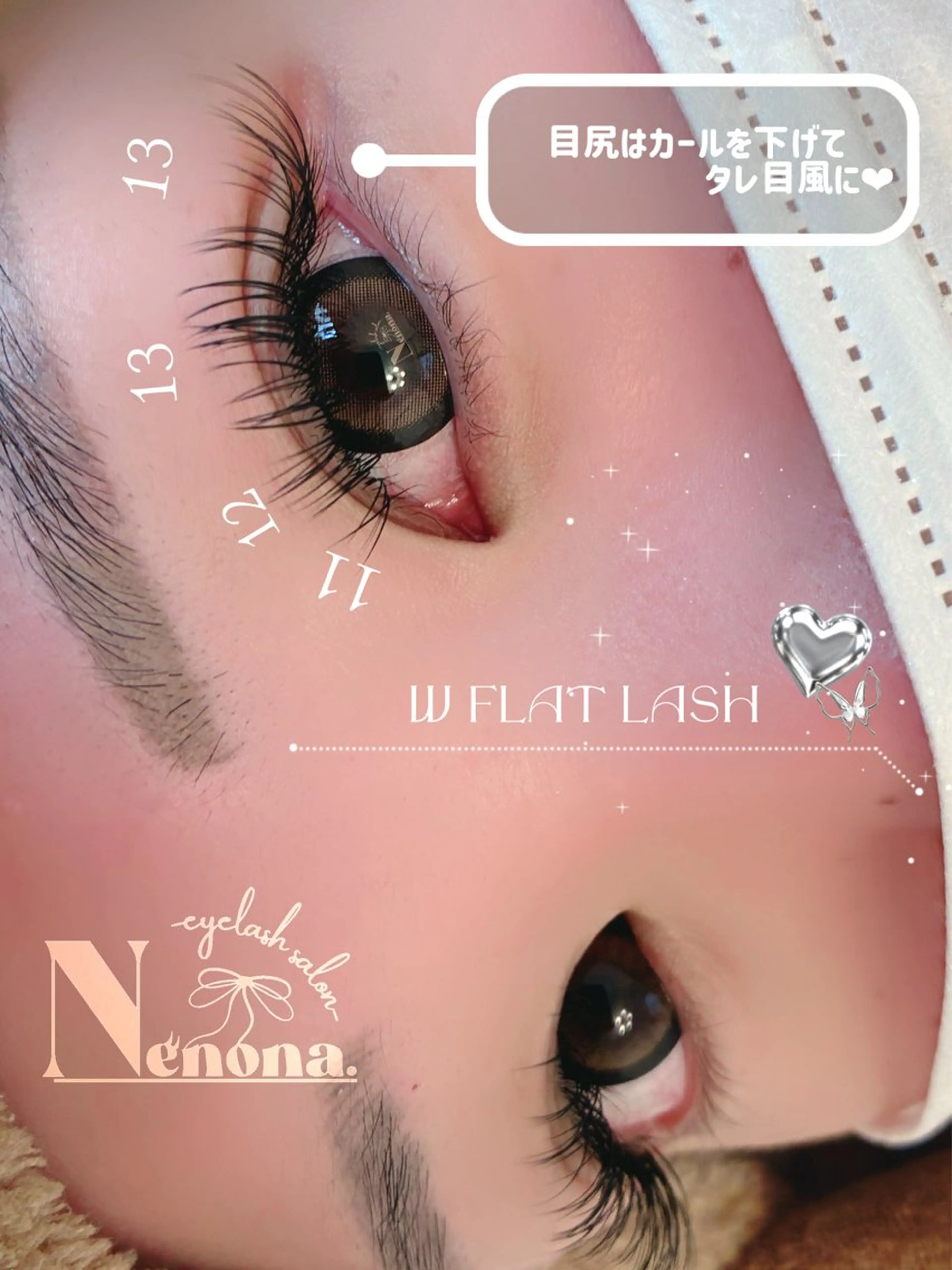 マツエク・マツパ morisaki ＊のマツエク・マツパデザイン