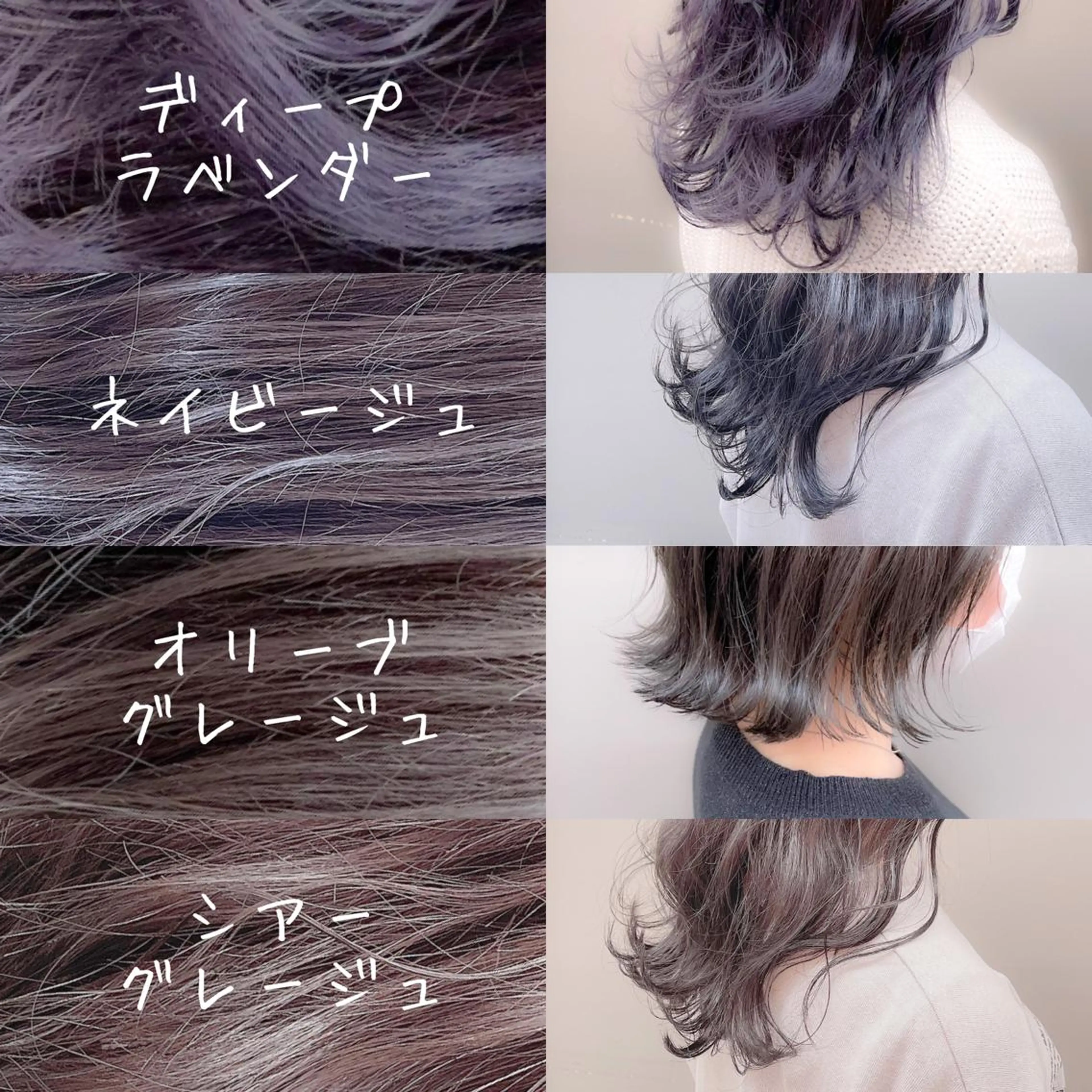 ロング カラー パーマ ヘアアレンジ メンズ キッズ ネイル マツエク・マツパ カット ヘアカラー トリートメント ヘアセット 🎀愛されモテヘア♡ 梅澤夏基🎀のヘアスタイル