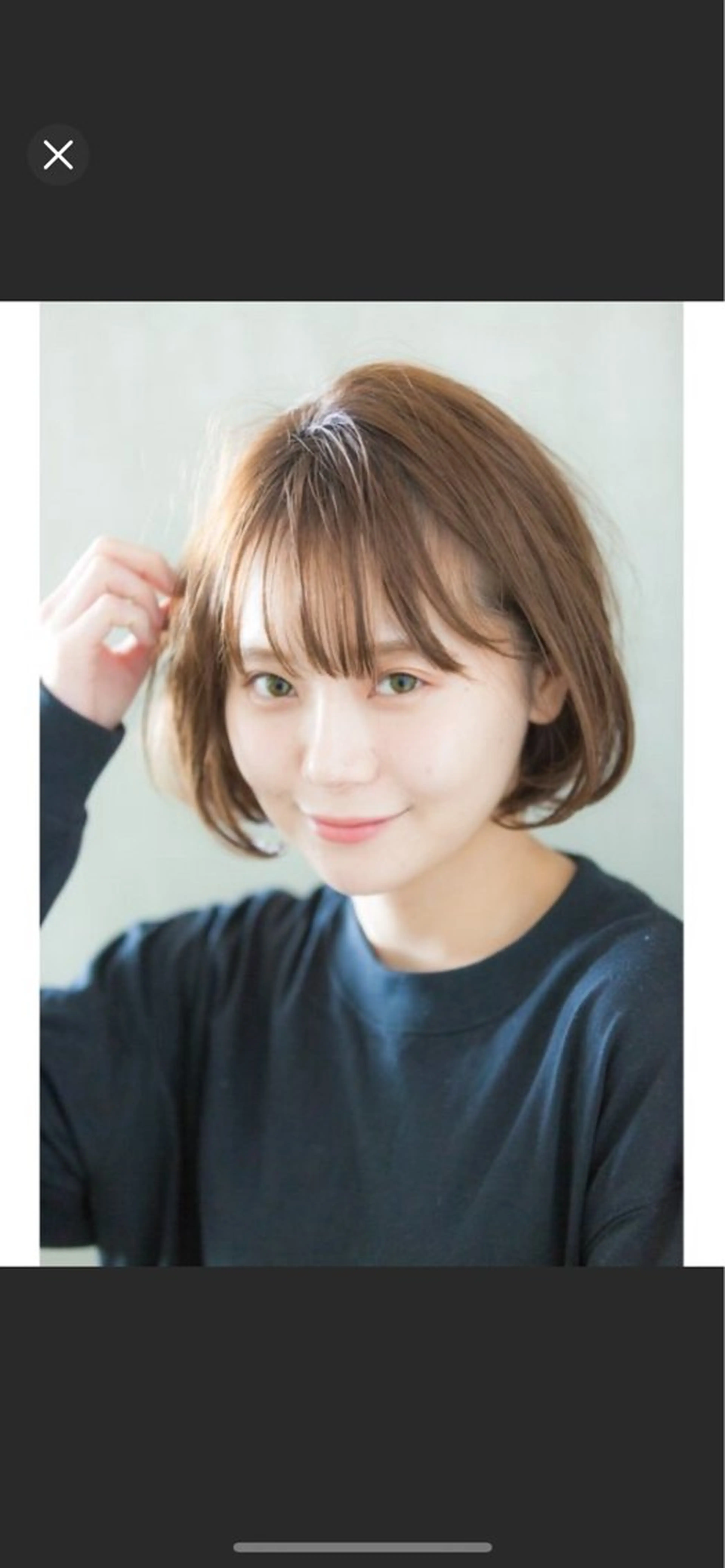 ミディアム 🦴🐶 haruka🐶🦴のヘアスタイル