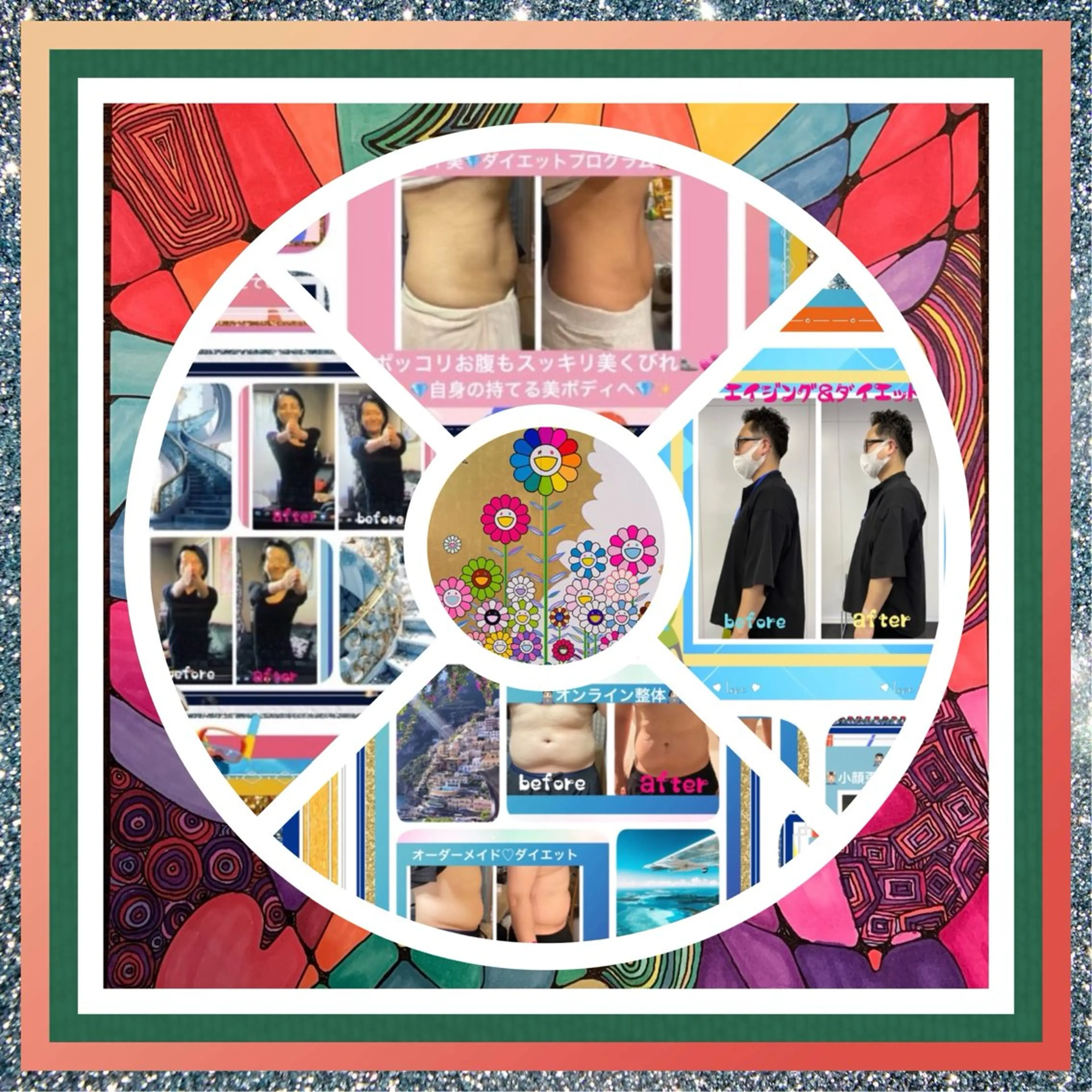 小沼 美希恵のその他イメージ