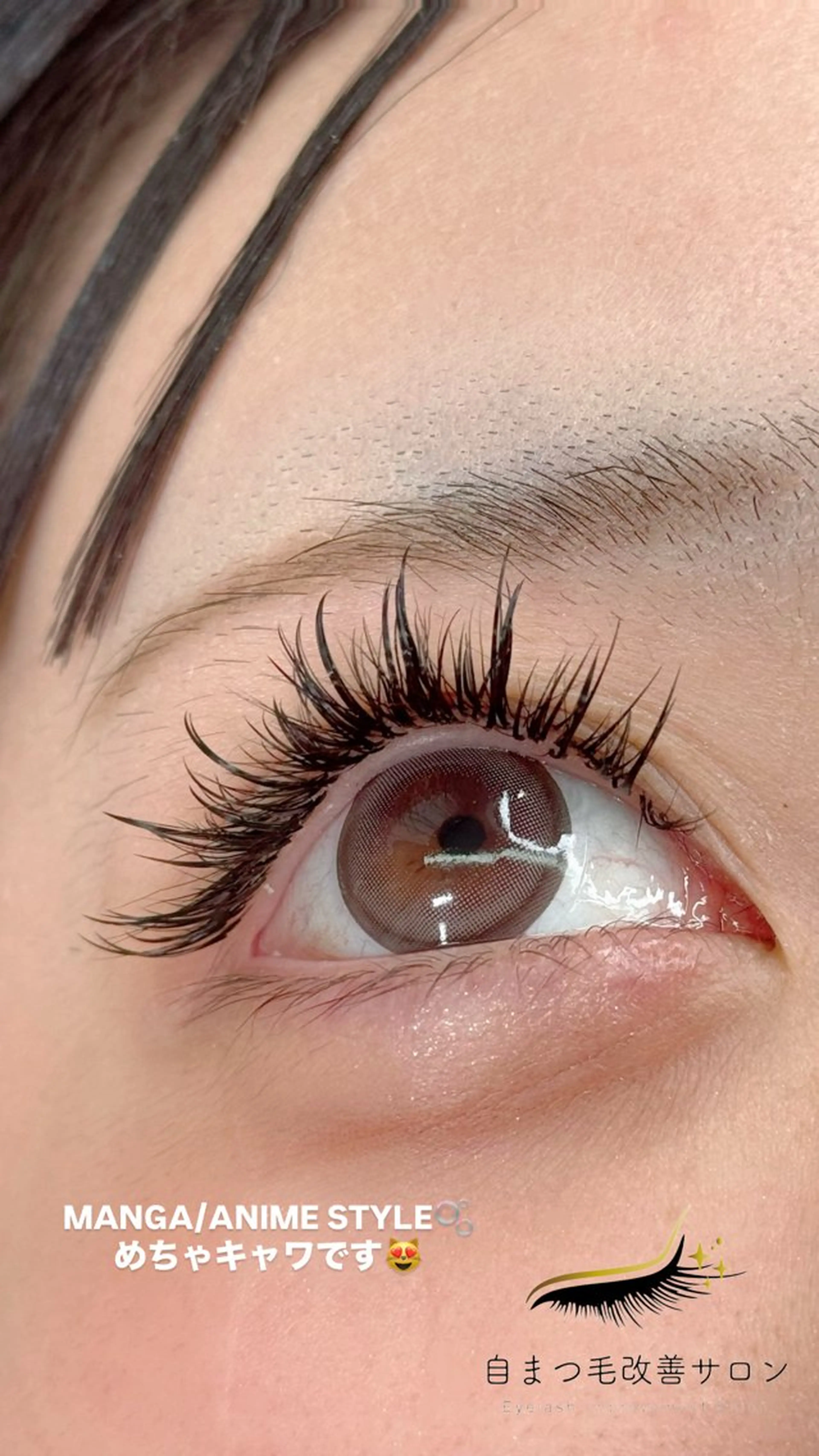 マツエク・マツパ mami saijoのマツエク・マツパデザイン