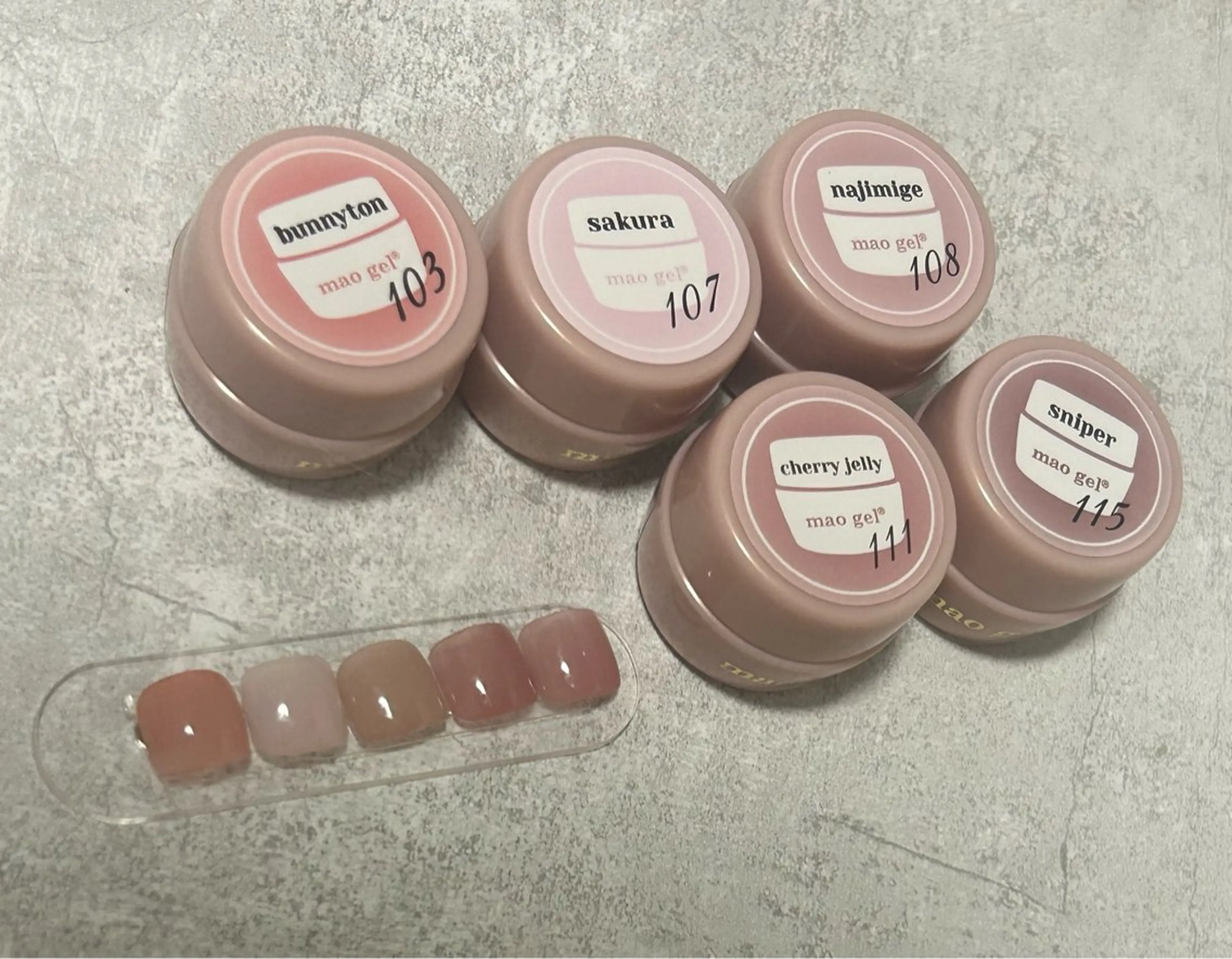 ハンド❤️話題のmaoジェル★ちゅるんと仕上がりますの写真