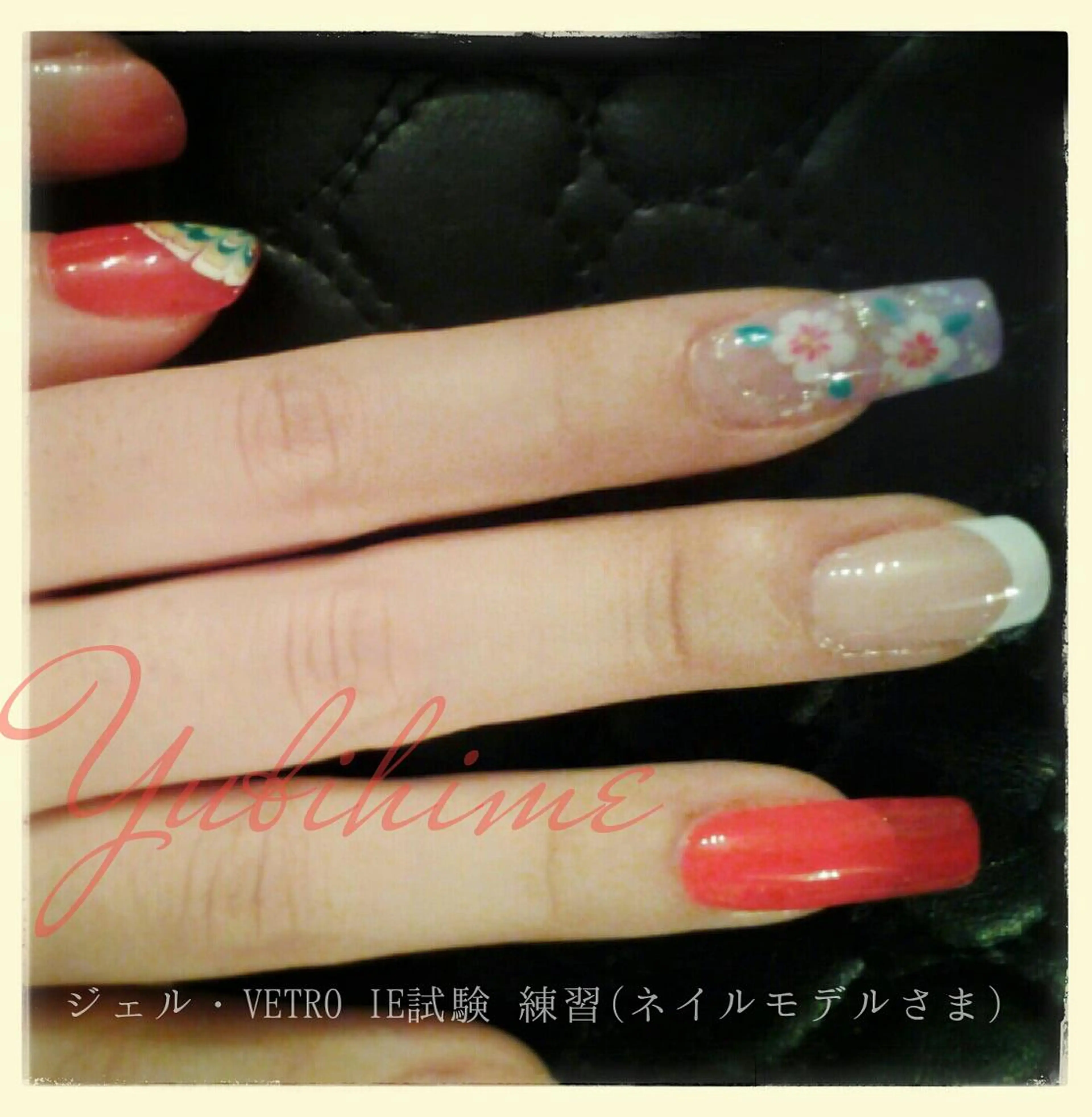 ネイル アートネイル 長さ出し フラワーネイル フレンチネイル ジェルネイル ARTスクールサロン お・タマゴのネイルデザイン