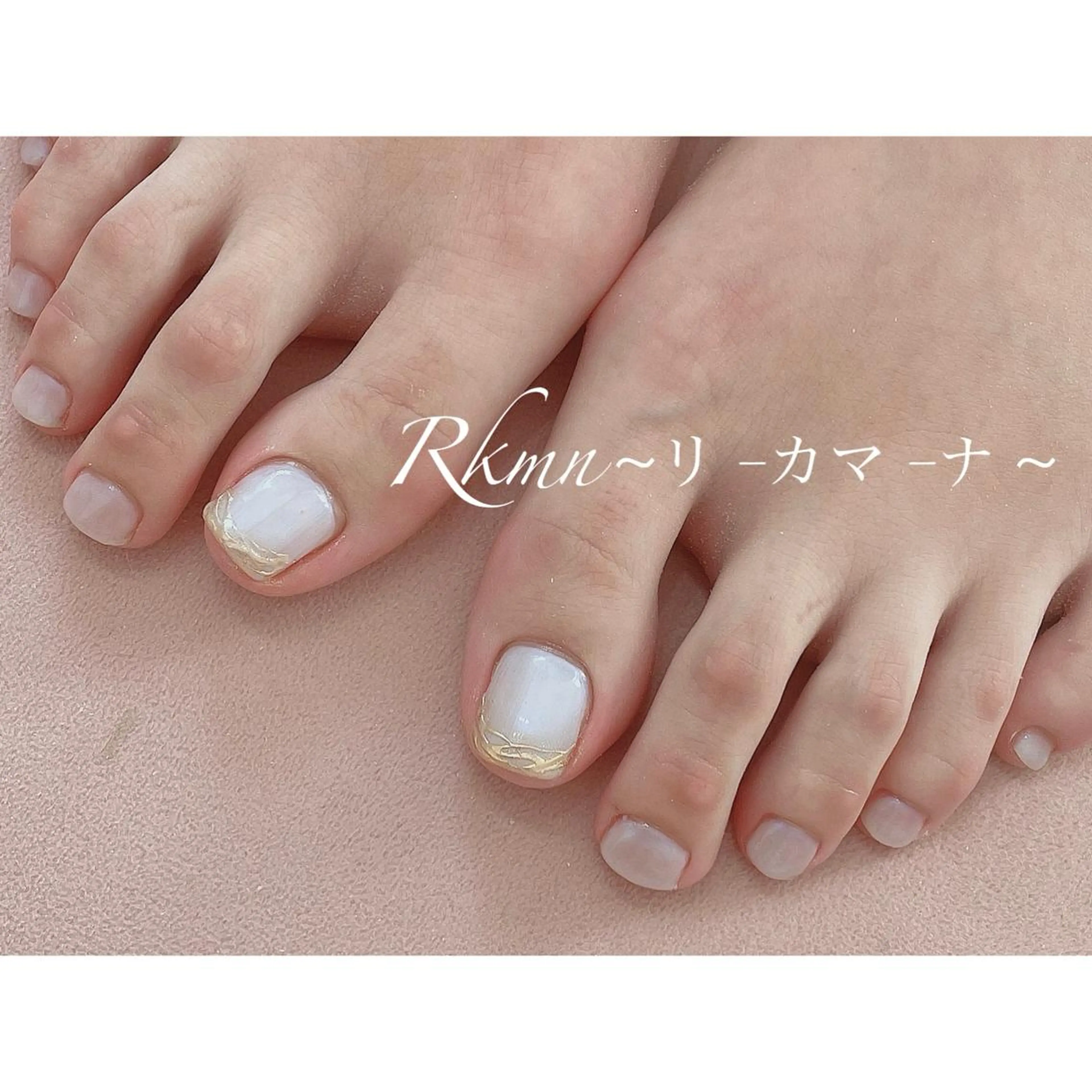 ネイル アートネイル オーロラネイル ミラーネイル 春ネイル ハンドネイル フットネイル ハンドケア Rkmn ~リ-カマ-ナ~のネイルデザイン