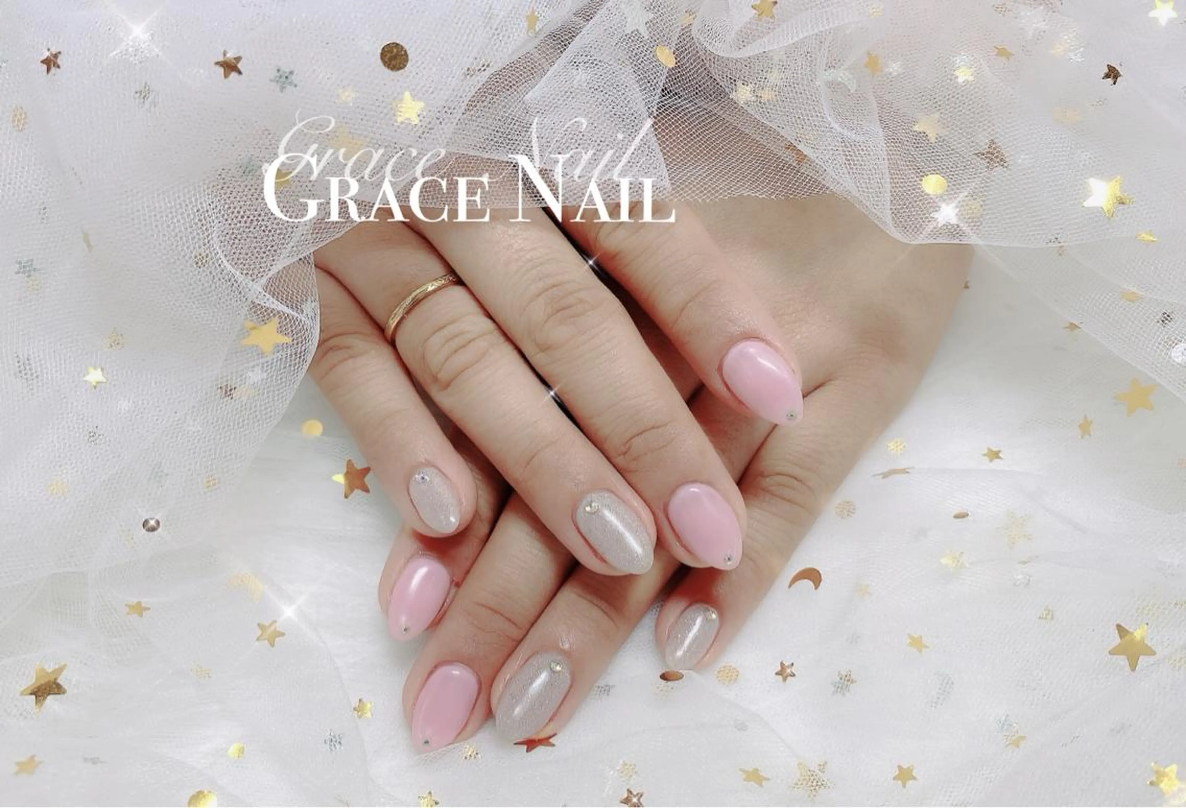 ネイル ☆*｡Grace Nail｡*☆のネイルデザイン