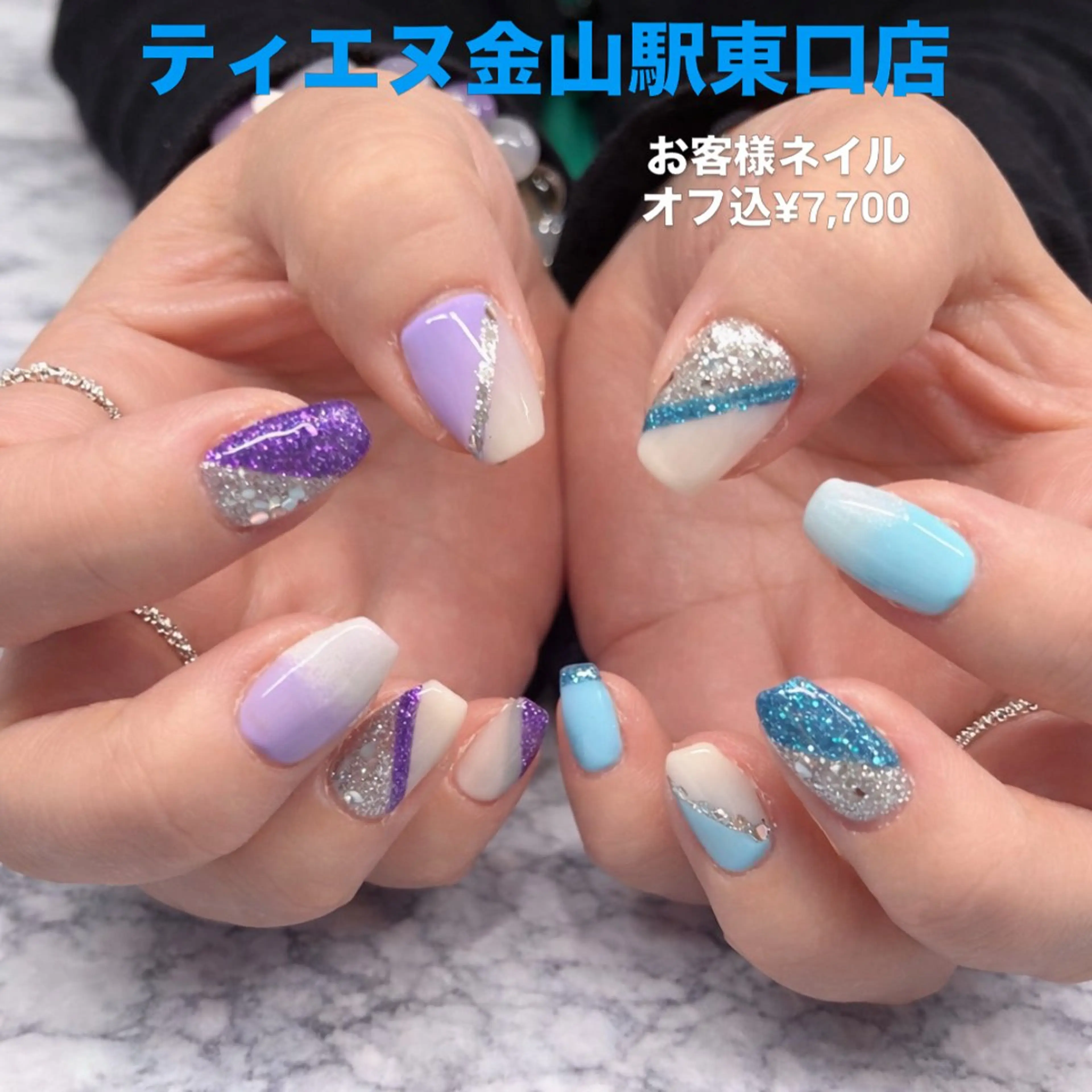 ネイル フレンチネイル ラメ(グリッター) ラメグラデーション マグネットネイル 持ち込み ハンドネイル ティーエヌ 金山駅東口店のネイルデザイン