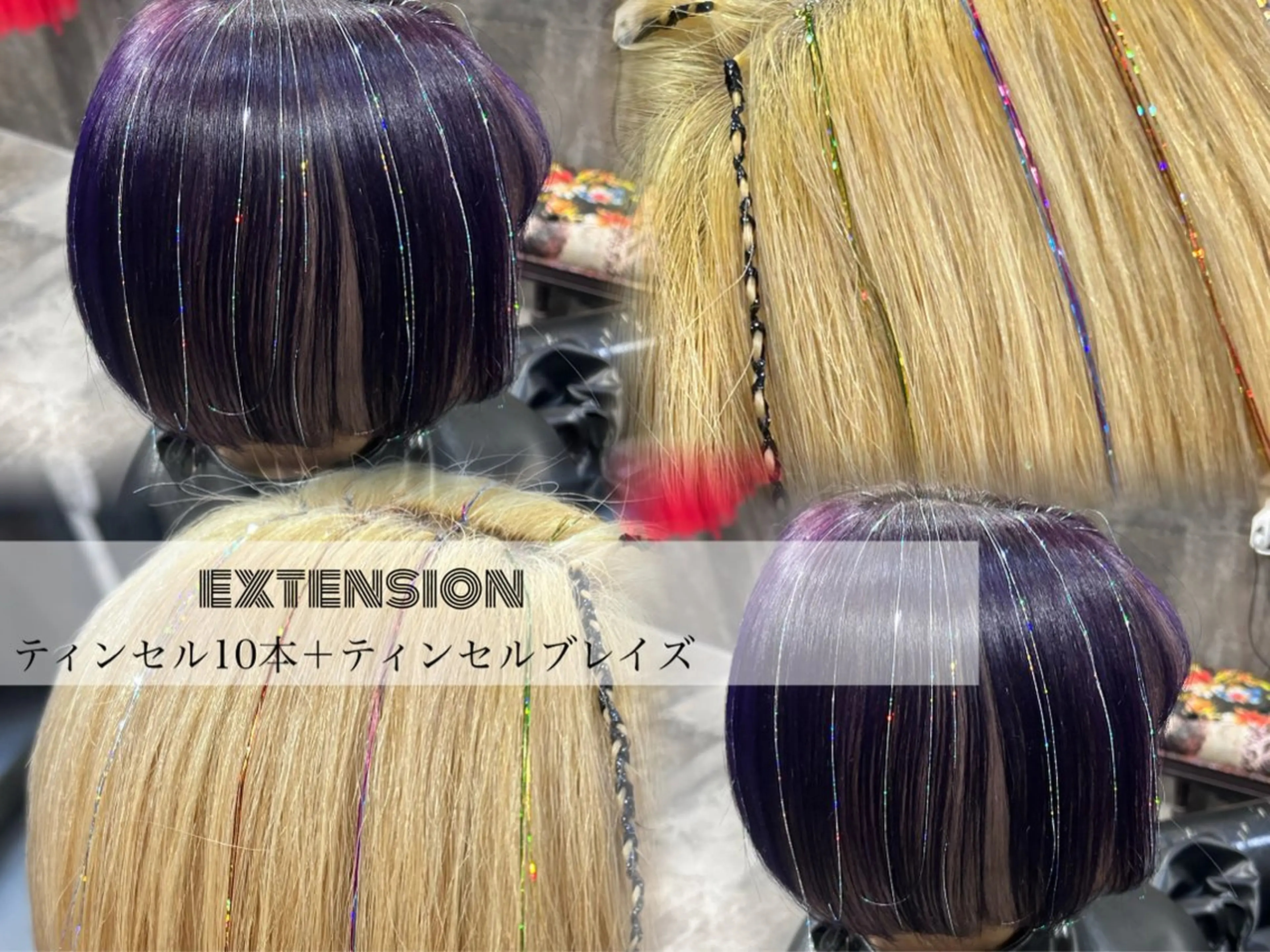 カラー ヘアアレンジ キッズ mizmania そうたのヘアスタイル