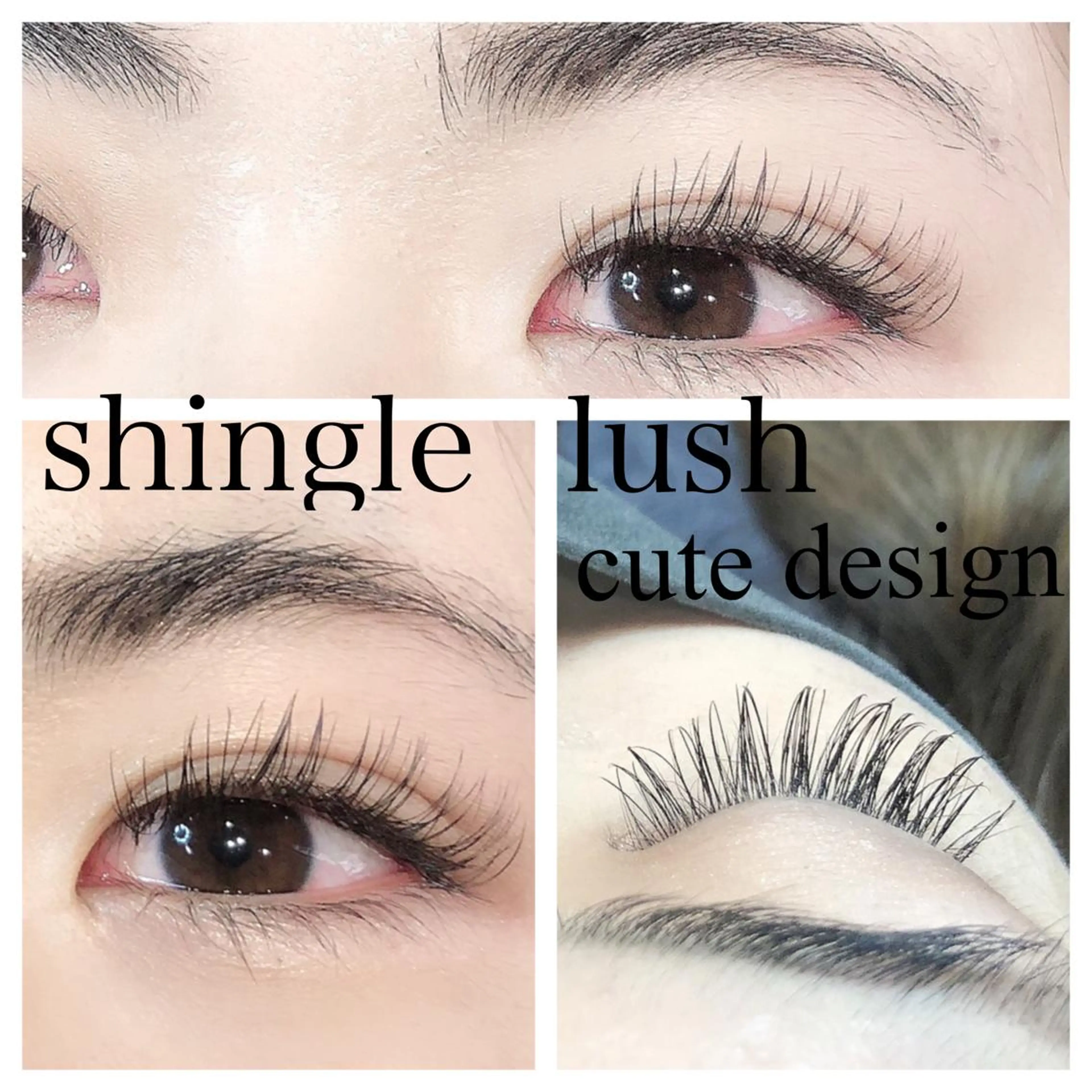 マツエク・マツパ キュート 中島 まり子のマツエク・マツパデザイン